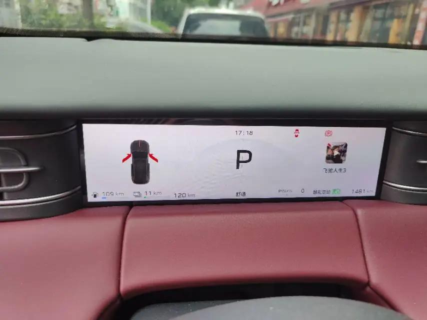 HongQi 2026 HS6 PHEV 1.5T 240 Smart Hybrid Automatic Gear 9