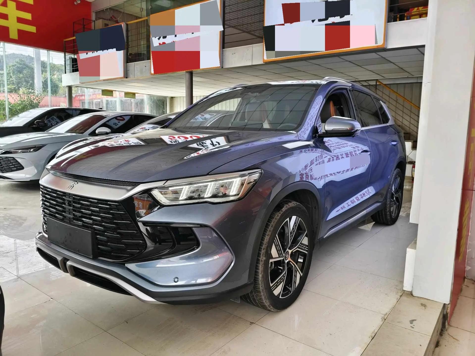 BYD Song Pro New Energy 2023 Song Pro DM-i 1.5 Stepless Champion Edition Excellent 110KM Automatic Gear