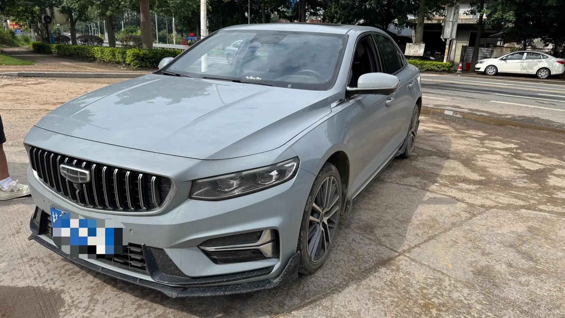 Xingrui 2023 1.5TD Kunlun Edition