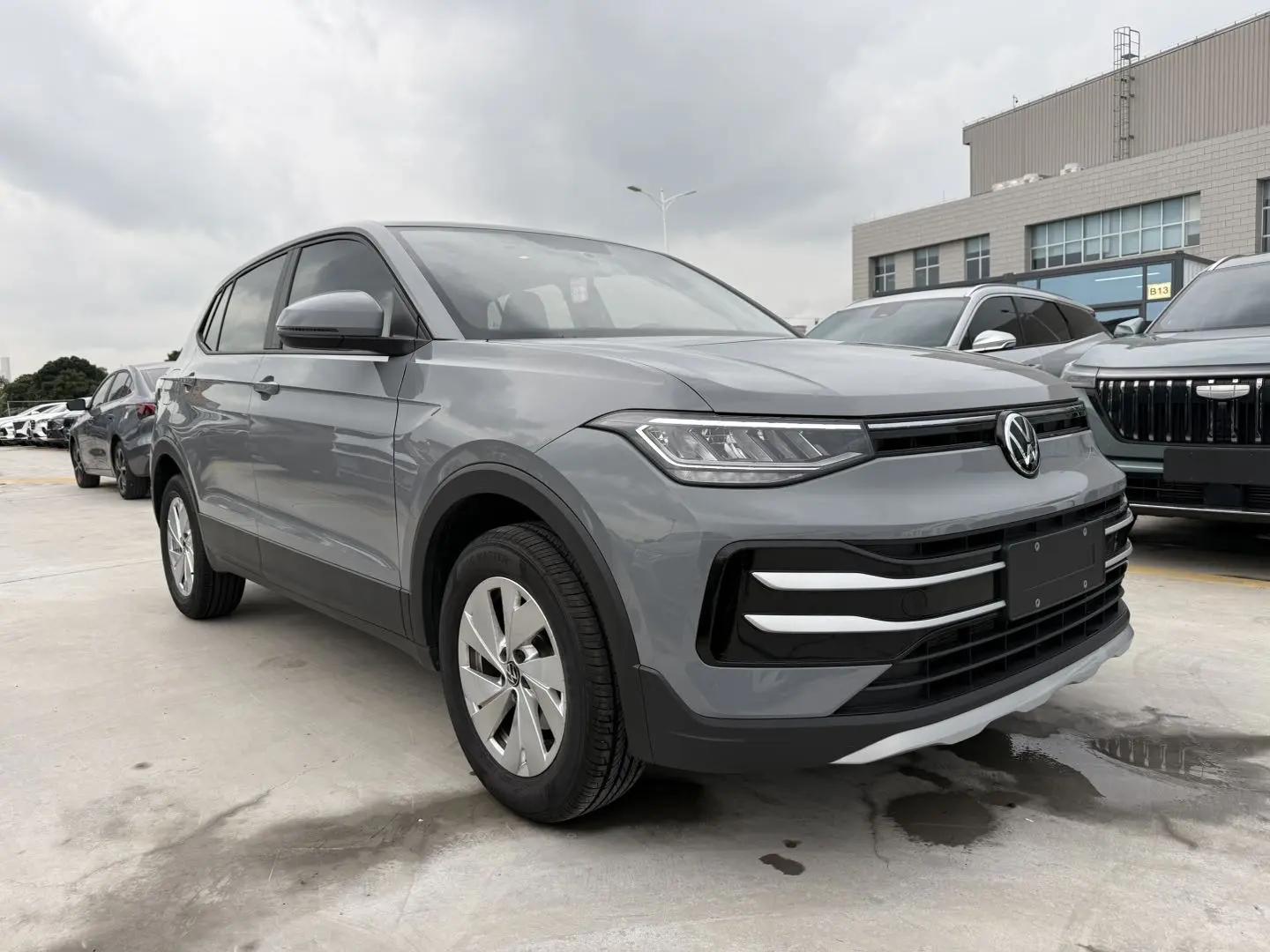 Volkswagen 2026 Tuyue Xinrui 1.5 Ruijin Edition Automatic Gear 3