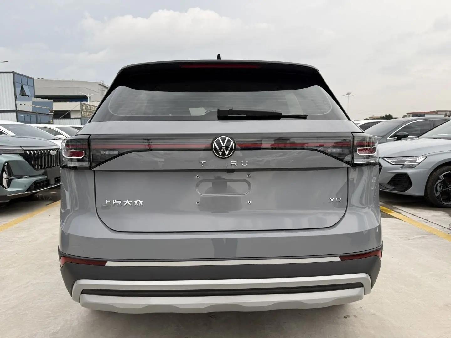 Volkswagen 2026 Tuyue Xinrui 1.5 Ruijin Edition Automatic Gear 5