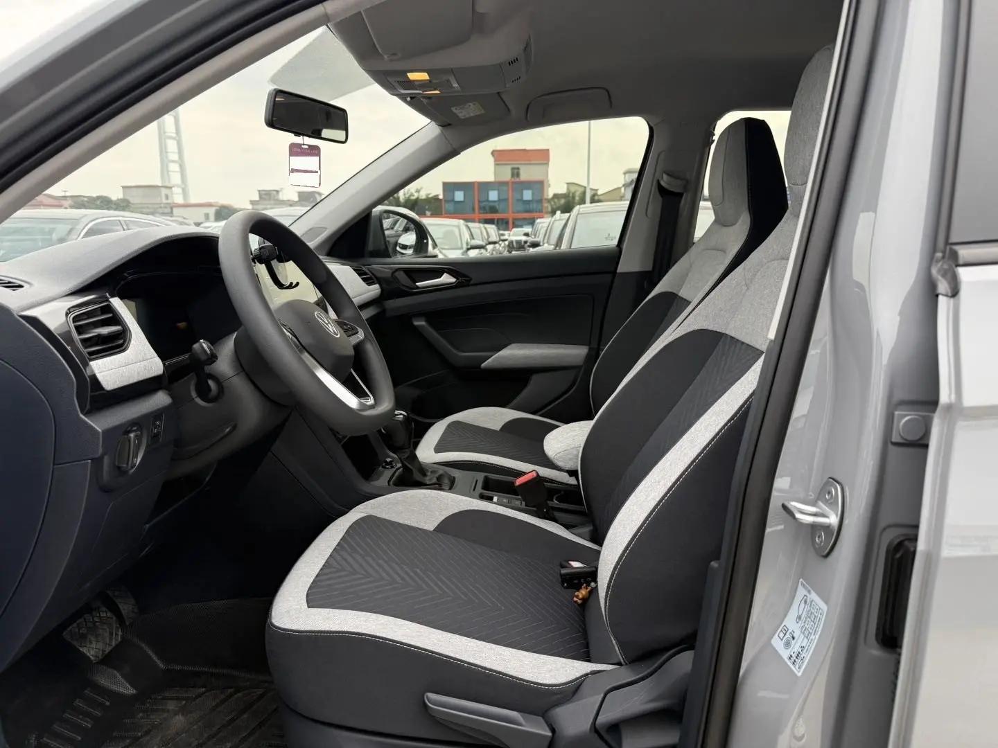 Volkswagen 2026 Tuyue Xinrui 1.5 Ruijin Edition Automatic Gear 7