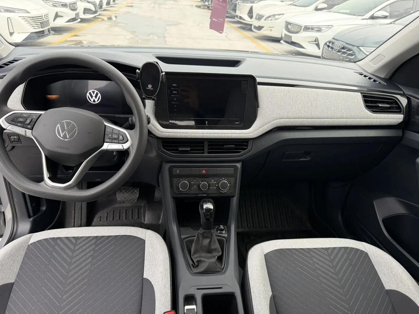 Volkswagen 2026 Tuyue Xinrui 1.5 Ruijin Edition Automatic Gear 8