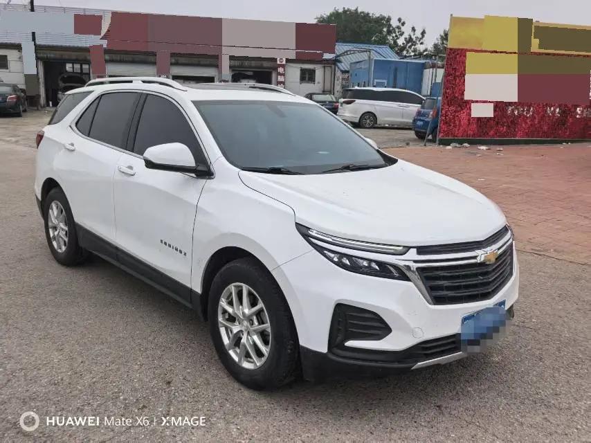 Boundary explorer 2021 535T boundary edition 3