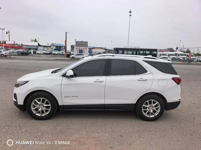Boundary explorer 2021 535T boundary edition 4