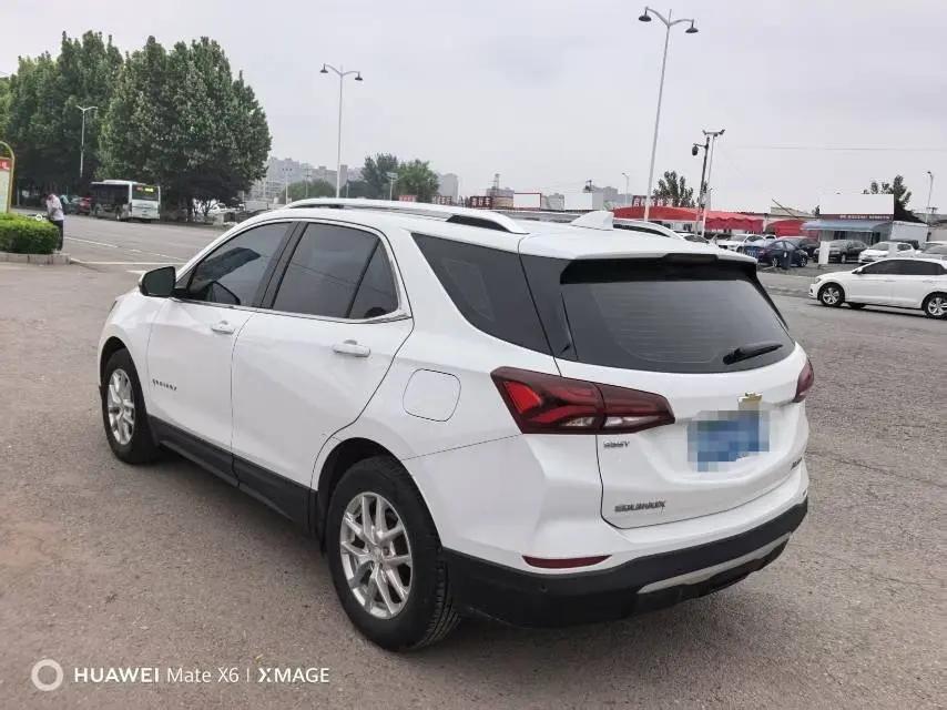 Boundary explorer 2021 535T boundary edition 9