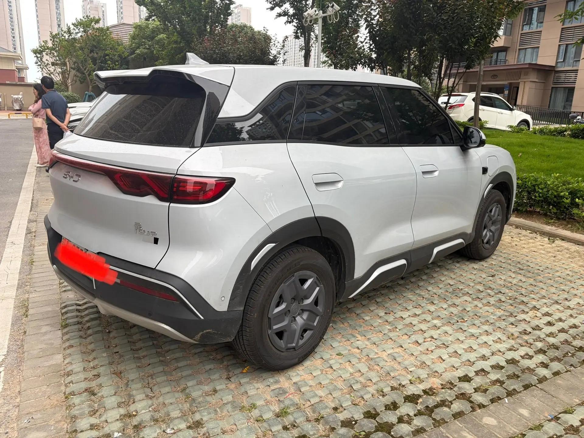 BYD 2025 Yuan UP Smart Driving 401KM Vital Automatic Gear 3