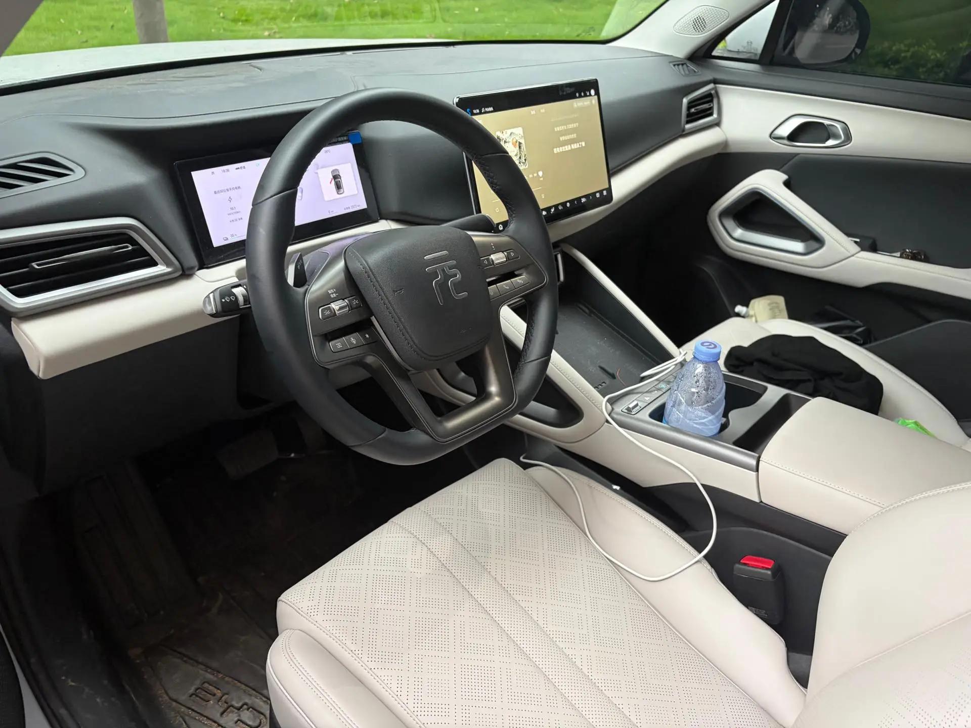 BYD 2025 Yuan UP Smart Driving 401KM Vital Automatic Gear 4