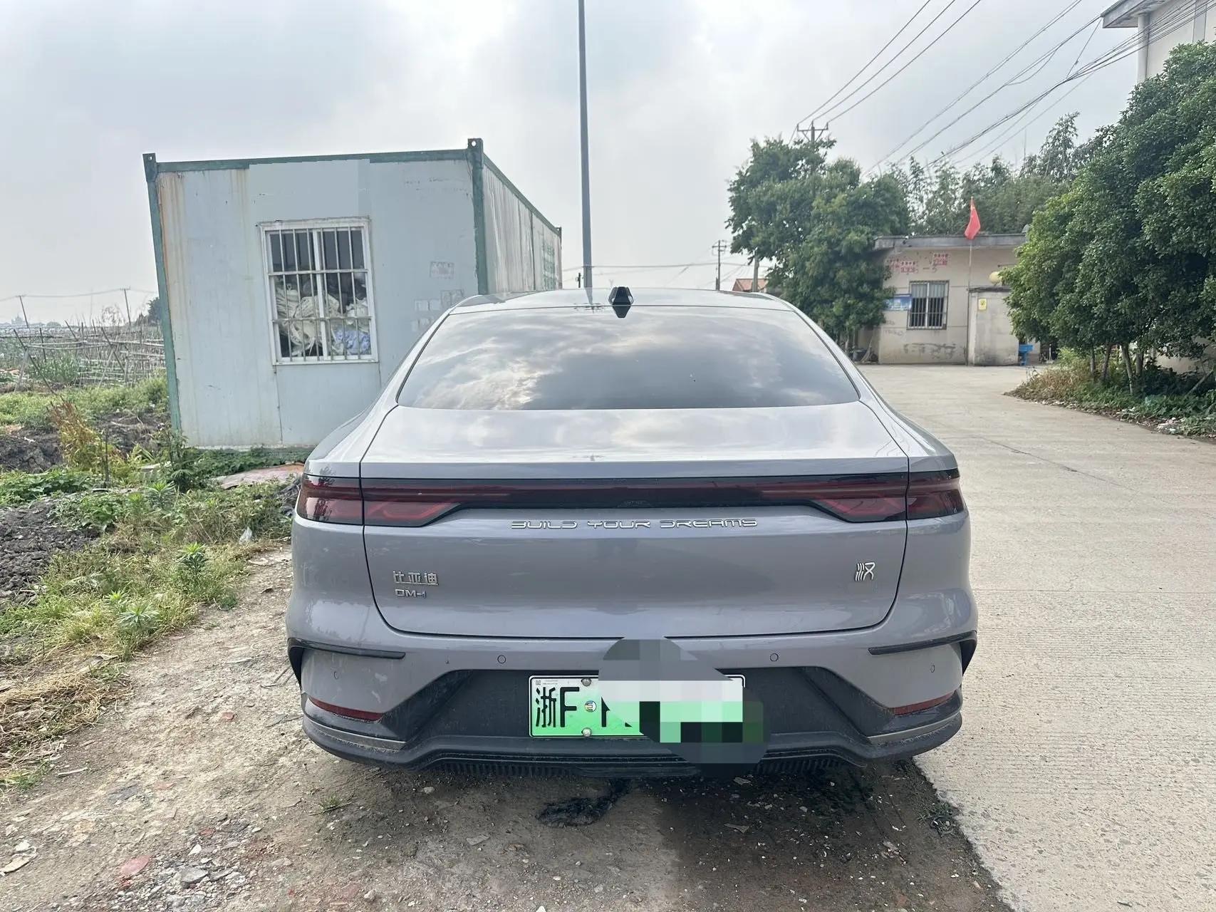 BYD 2025 Han DM-i 1.5T stepless 125KM comfortable automatic gear 4