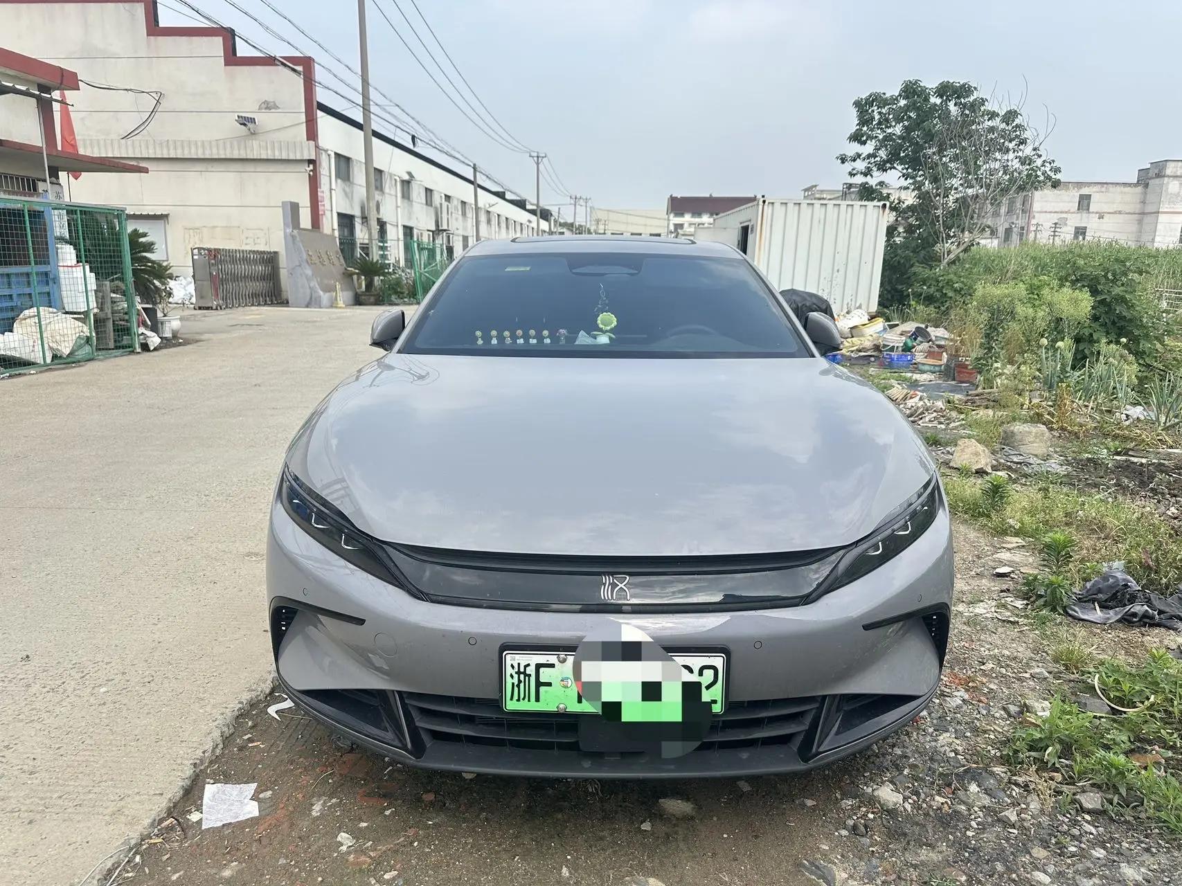 BYD 2025 Han DM-i 1.5T stepless 125KM comfortable automatic gear 5