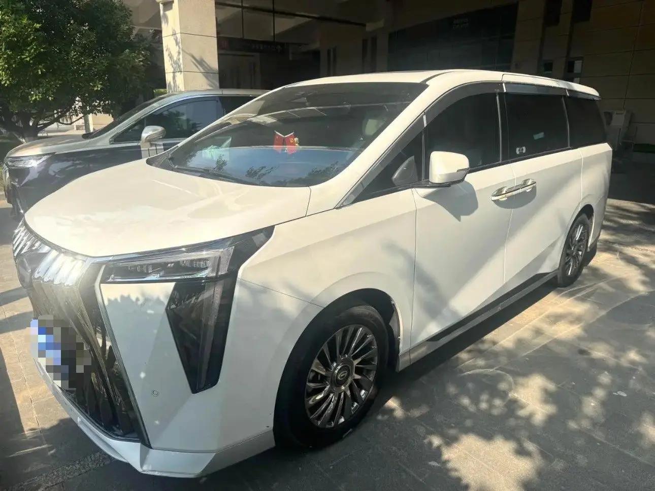 GAC Trumpchi 2023 M8 Dual-Engine 2.0T CVT Grandmaster Series Flagship Automatic