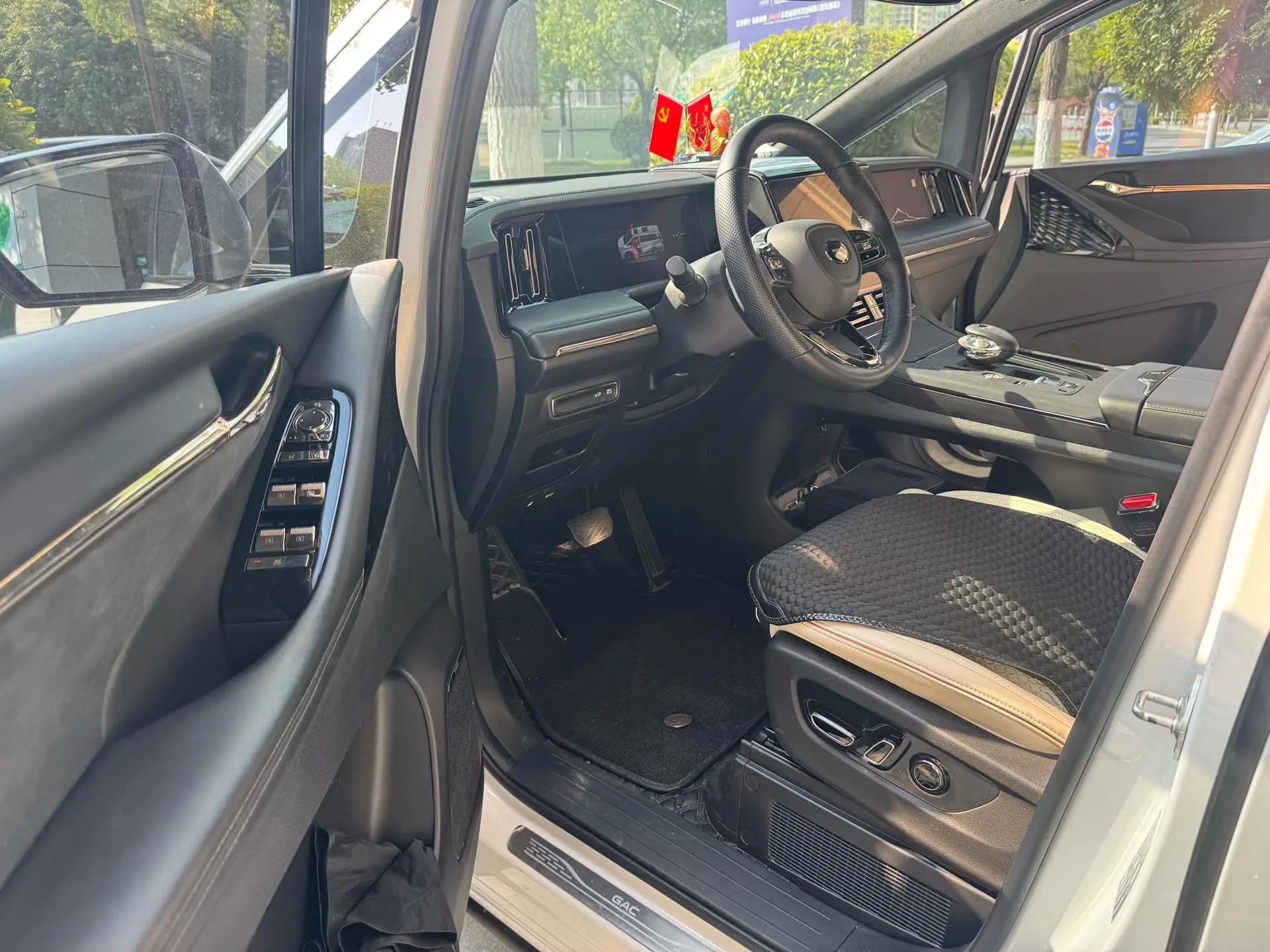 GAC Trumpchi 2023 M8 Dual-Engine 2.0T CVT Grandmaster Series Flagship Automatic 2