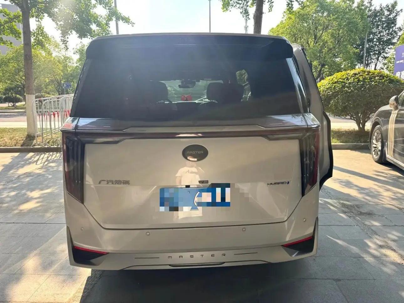 GAC Trumpchi 2023 M8 Dual-Engine 2.0T CVT Grandmaster Series Flagship Automatic 5