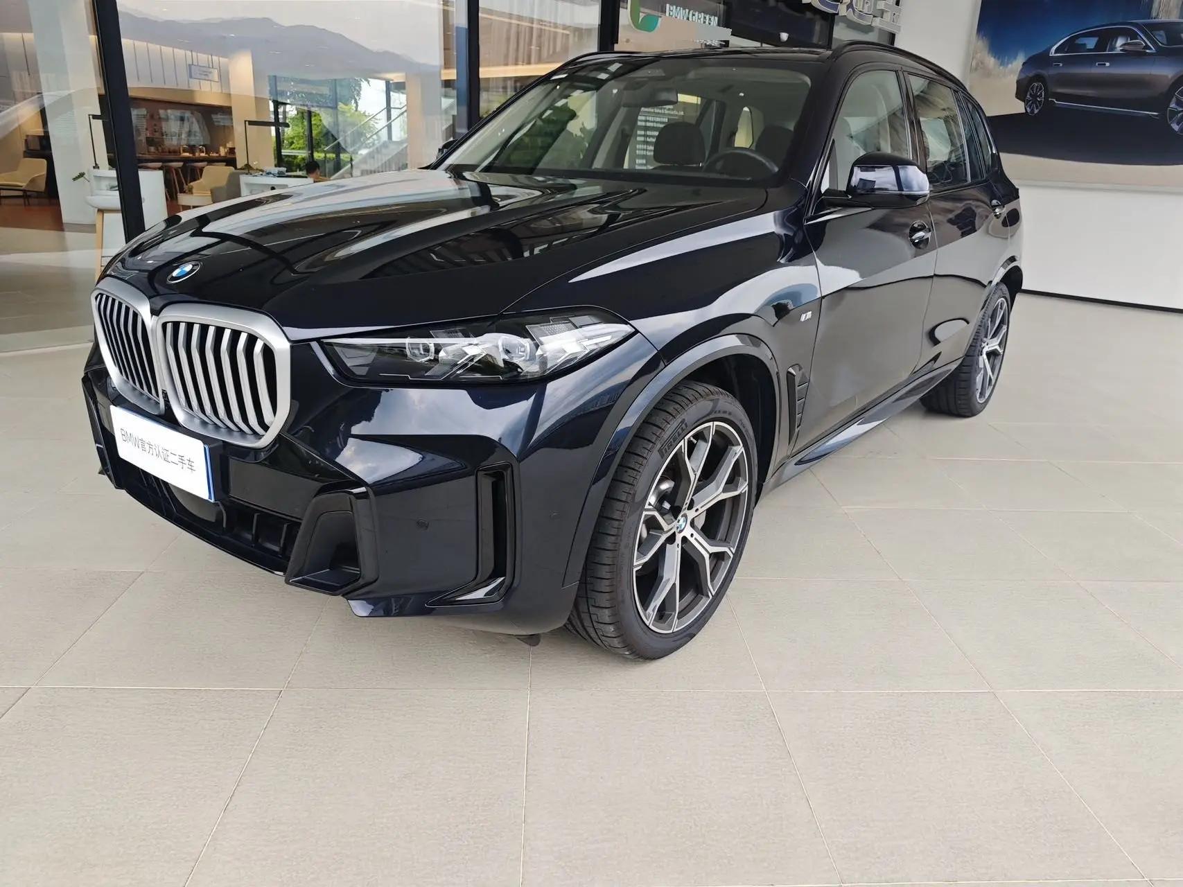 BMW 2023 X5 xDrive30Li 48V 2.0T Luxury Model M Sport Package Automatic
