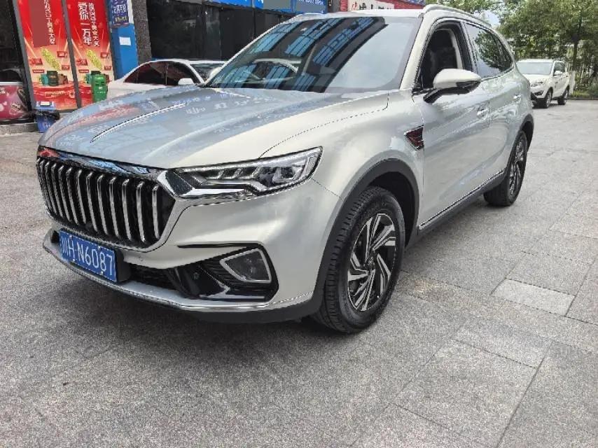 HongQi HS5 2022 to 2.0T Zhilian Flag Edition