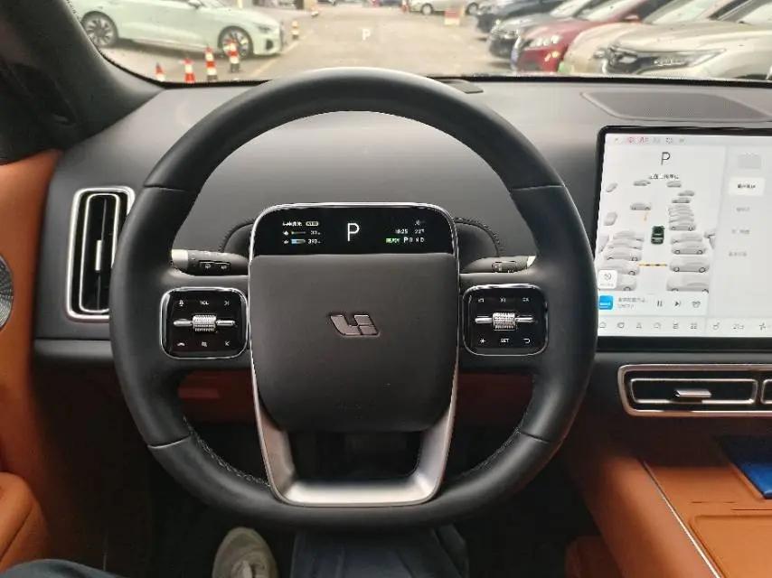 Li 2025 L9 Ultra Smart Refresh Version Automatic 7