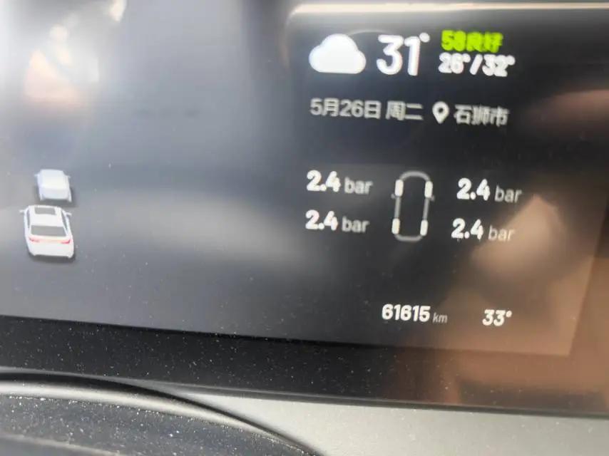 Li ONE 2021 extended 6-seat version 6