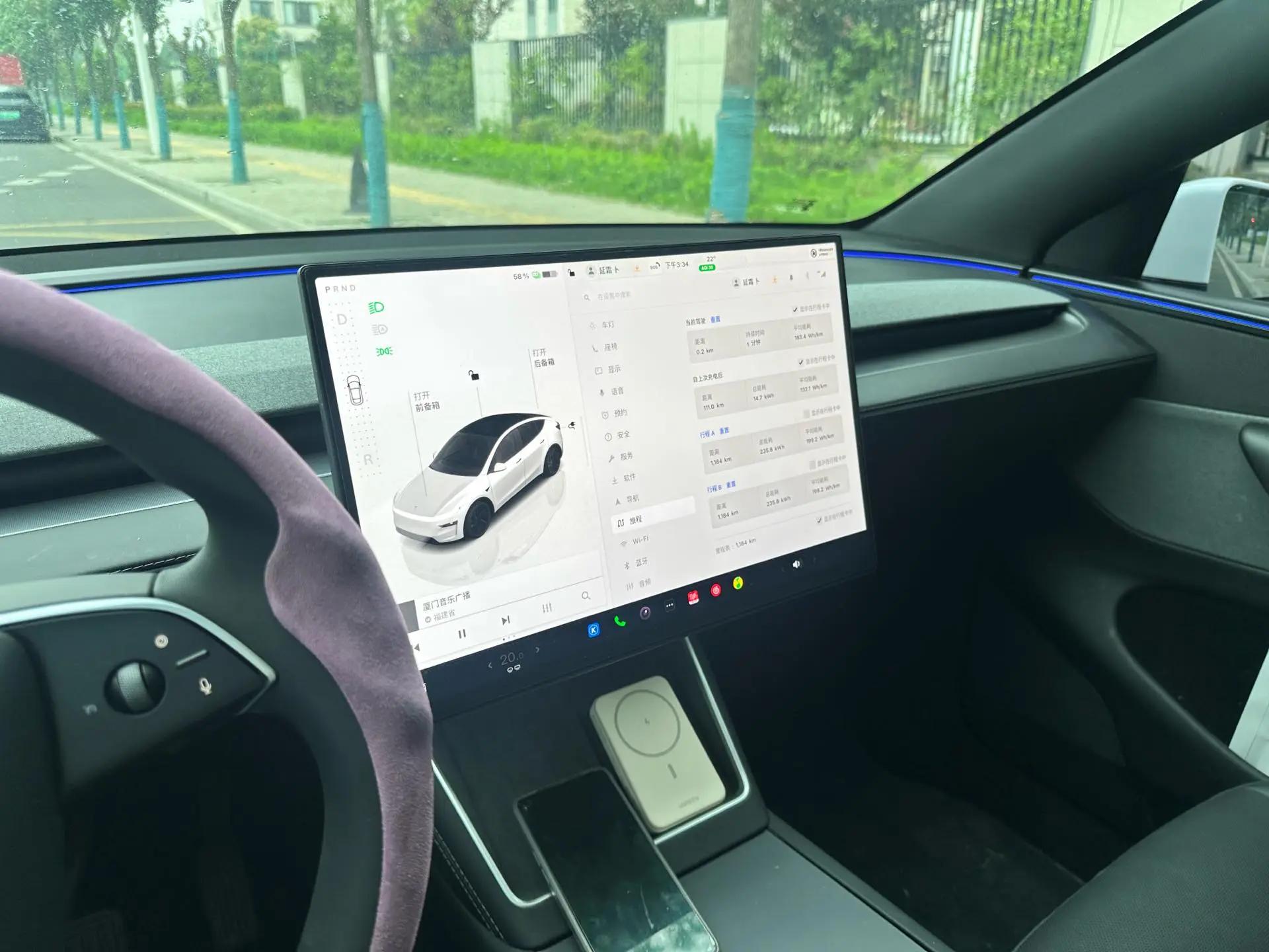 Tesla 2026 Model Y Rear-Wheel Drive Automatic 11