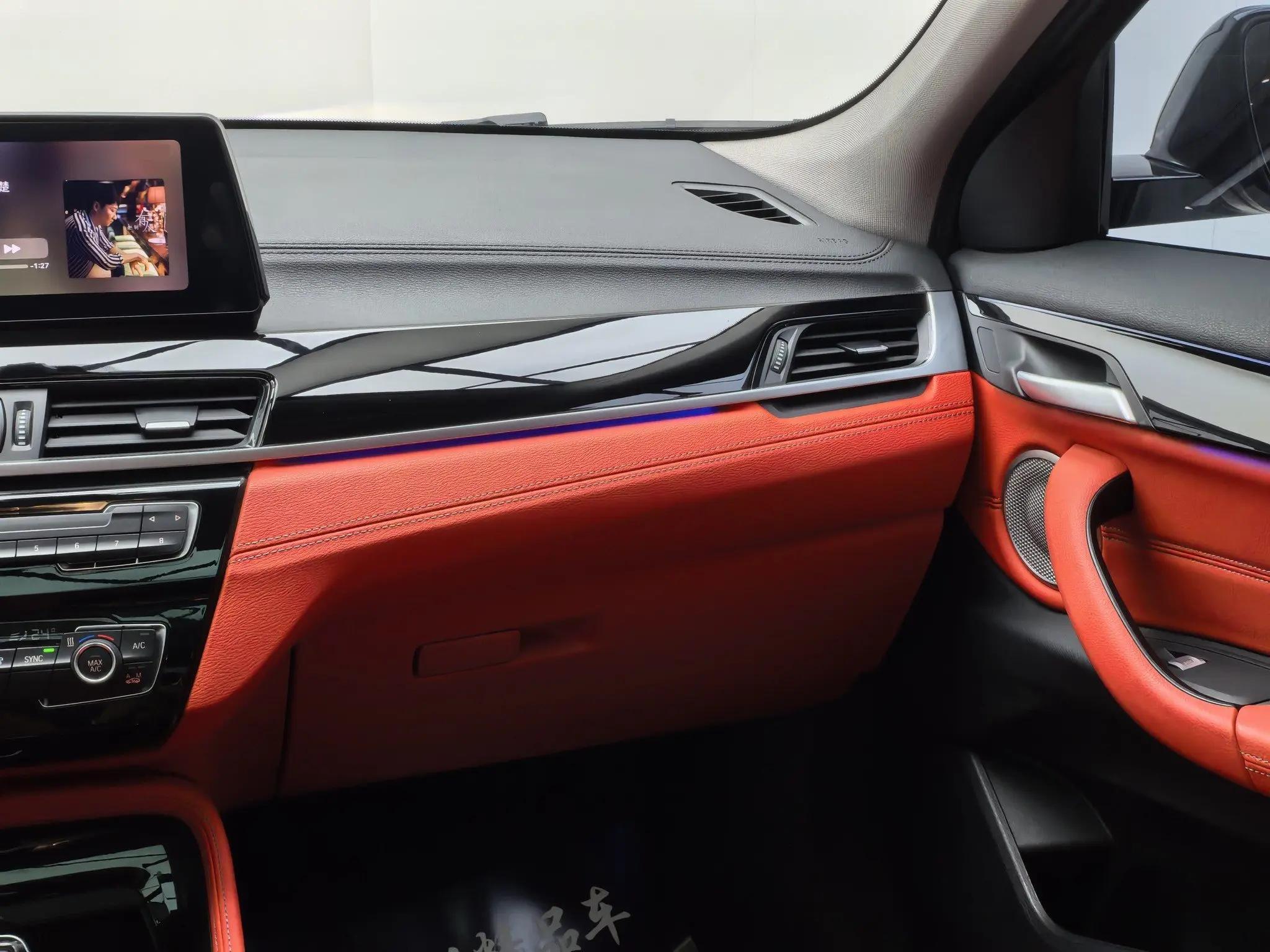 BMW 2023 X2 sDrive25i 2.0T M Sport Night Edition Automatic 9