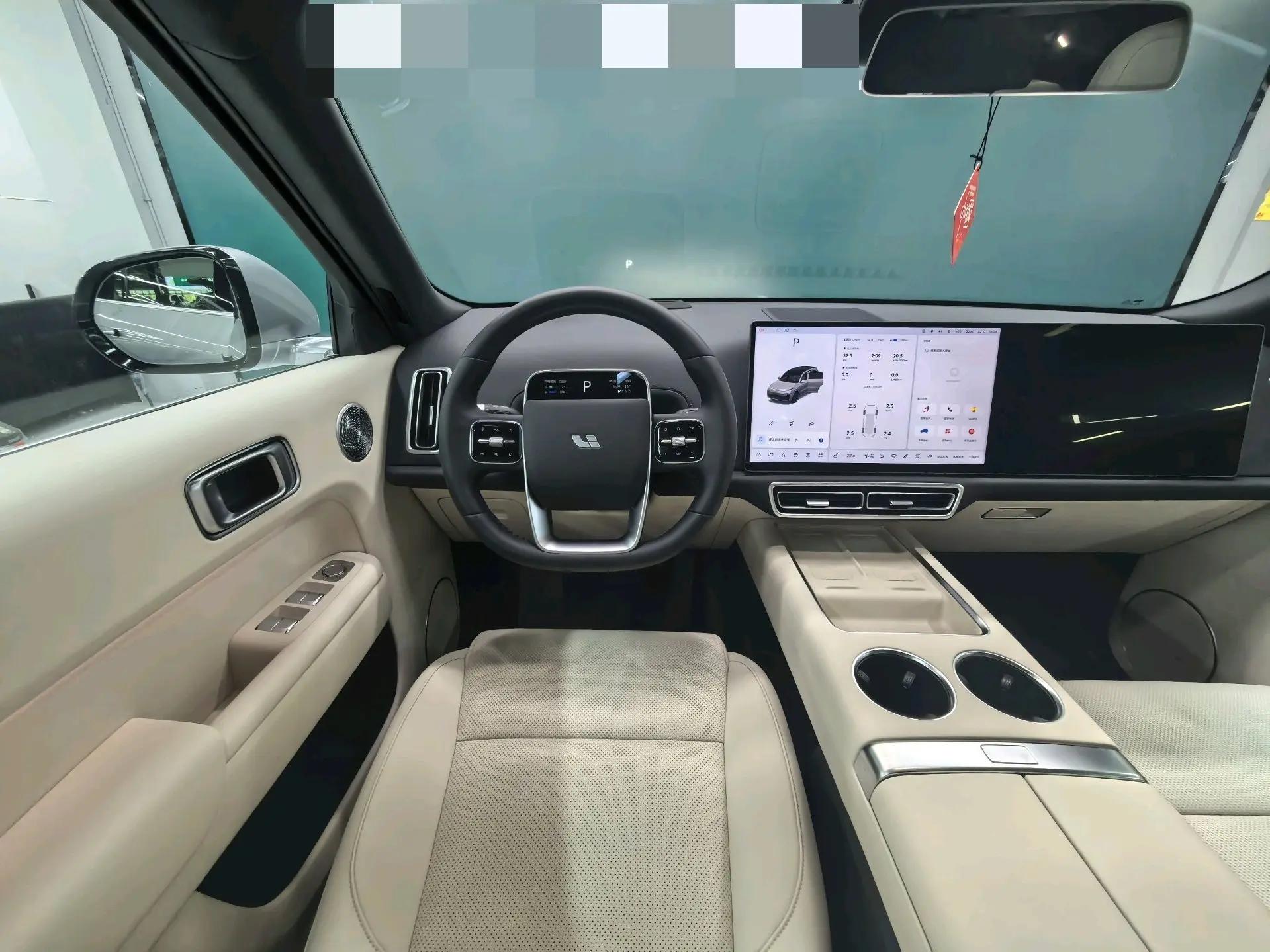 Li 2025 L8 Ultra Smart New Edition Automatic Gear 8