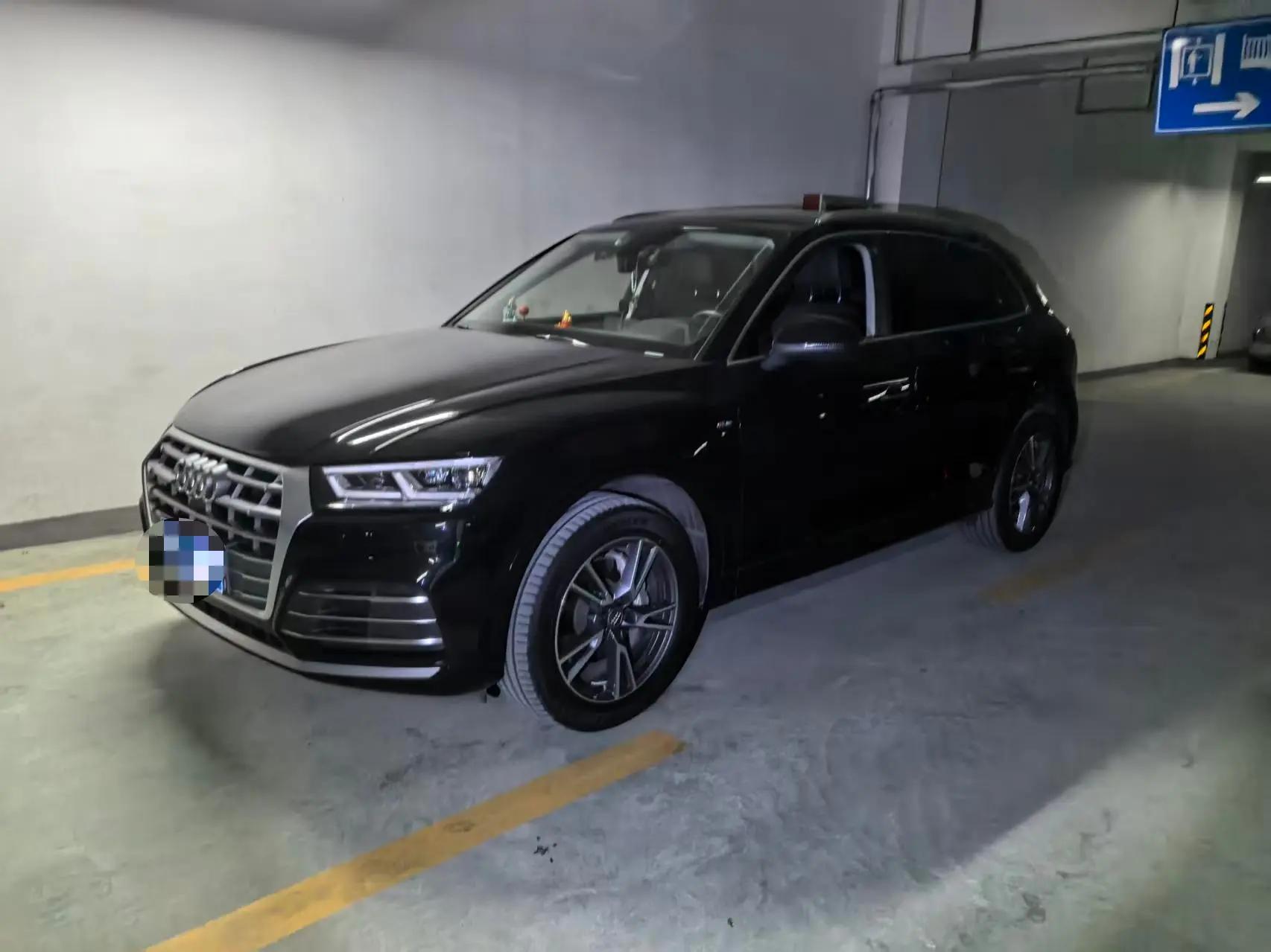 Audi Q5L 2020 45 TFSI exclusive fashion