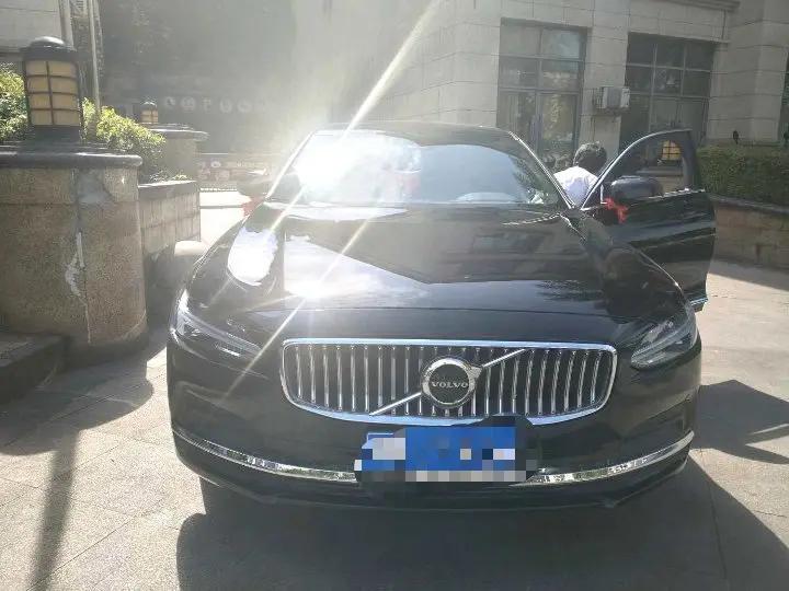 Volvo S90 2024 B5 Zhiyuan Deluxe Edition 2