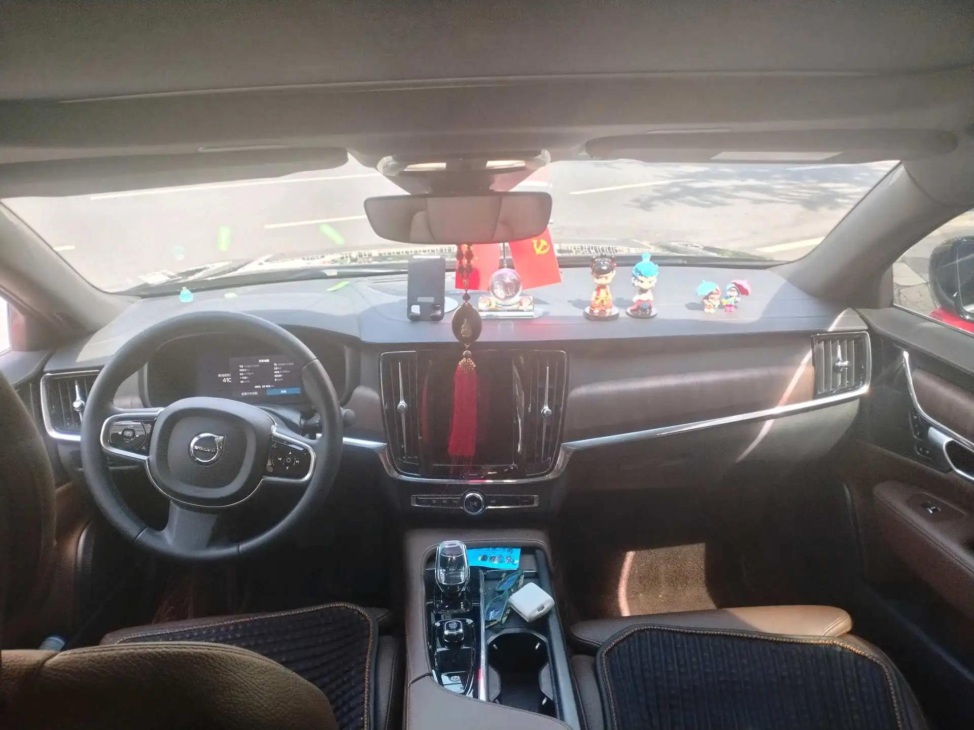 Volvo S90 2024 B5 Zhiyuan Deluxe Edition 6