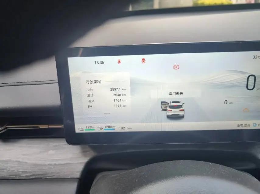 WuLing 2024 Starlight S 1.5 Stepless 130km Pilot Automatic Gear 4