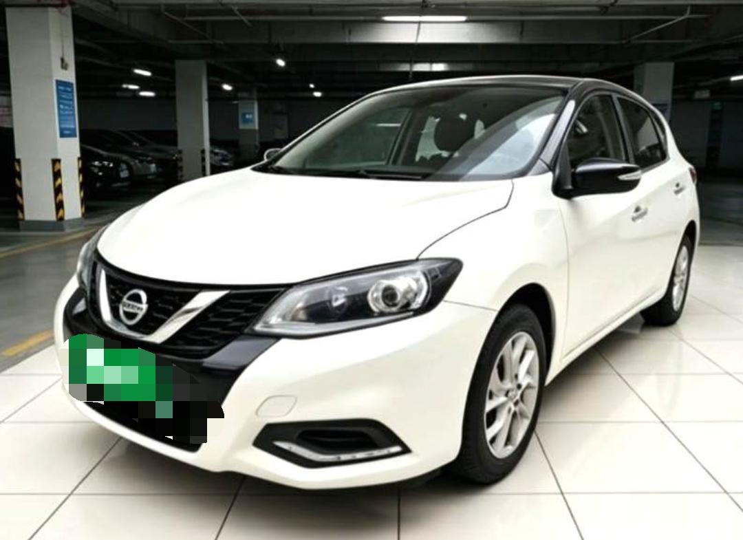 Li Da TIIDA 2020 1.6L CVT Smart Edition