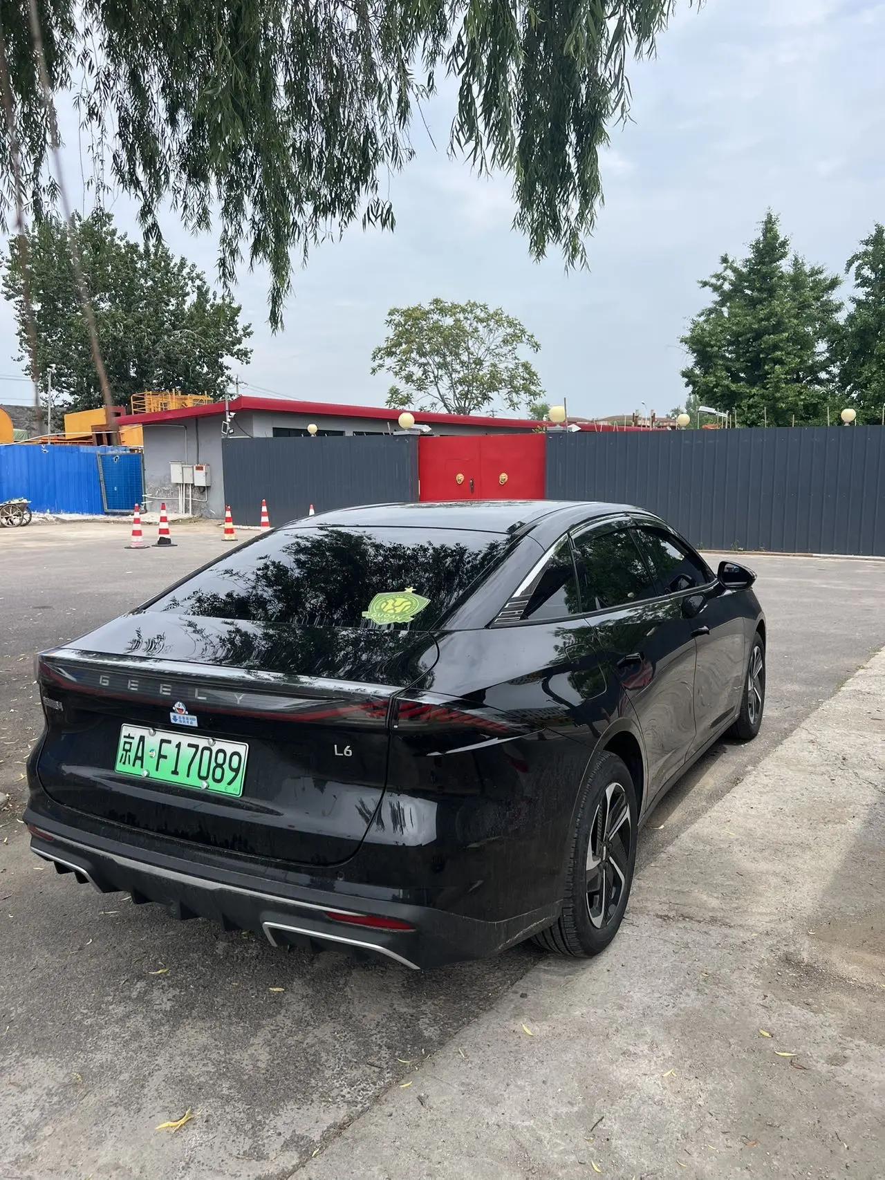 Galaxy L6 2024 125km PLUS Longteng Edition 7