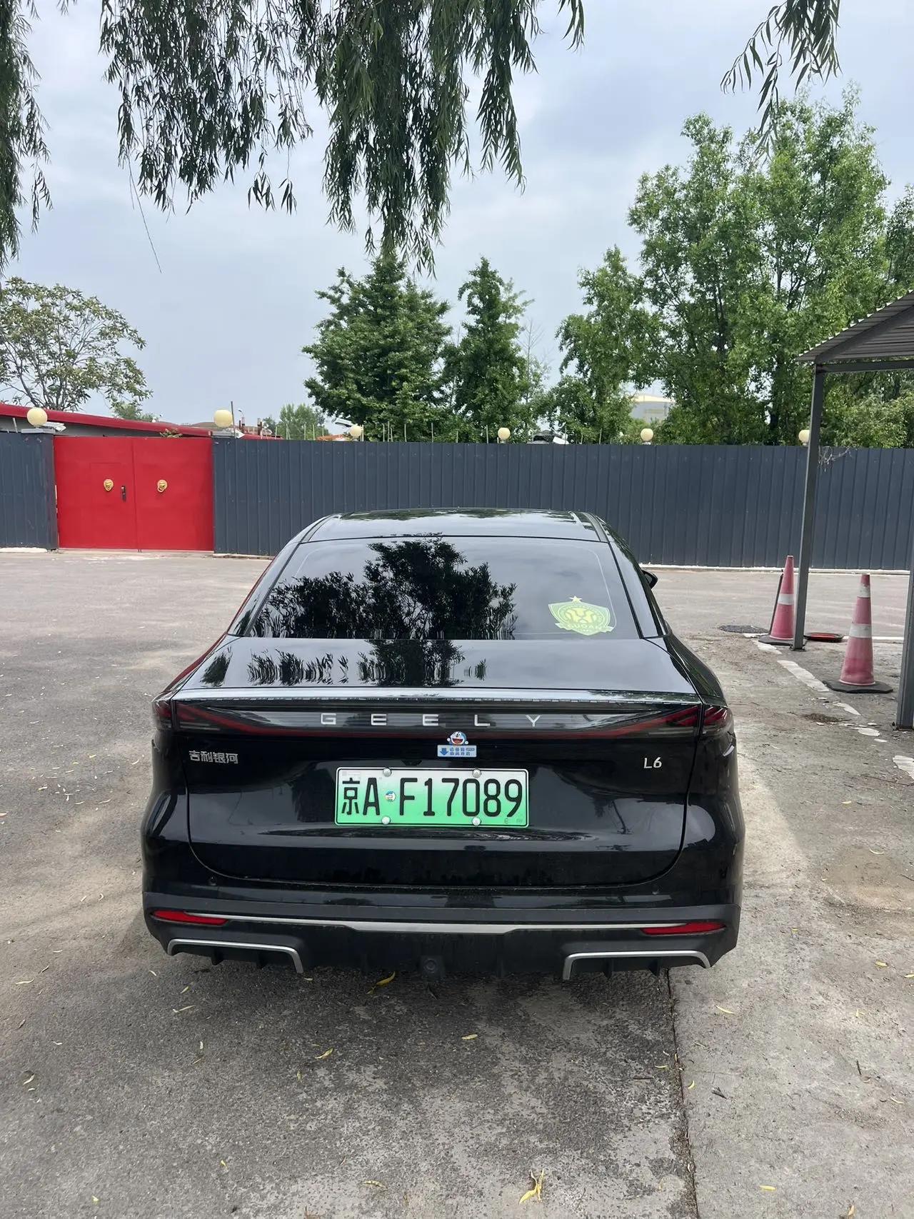 Galaxy L6 2024 125km PLUS Longteng Edition 8
