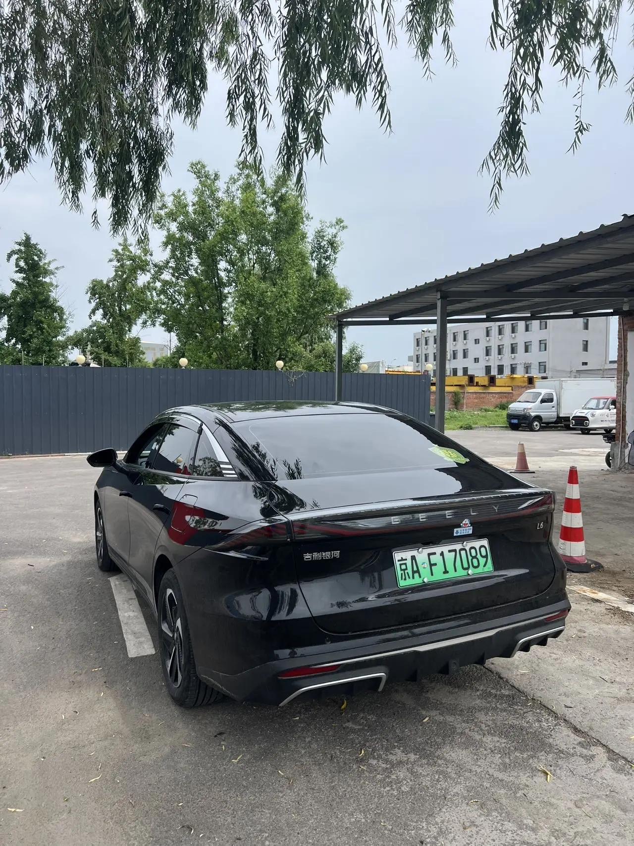 Galaxy L6 2024 125km PLUS Longteng Edition 9