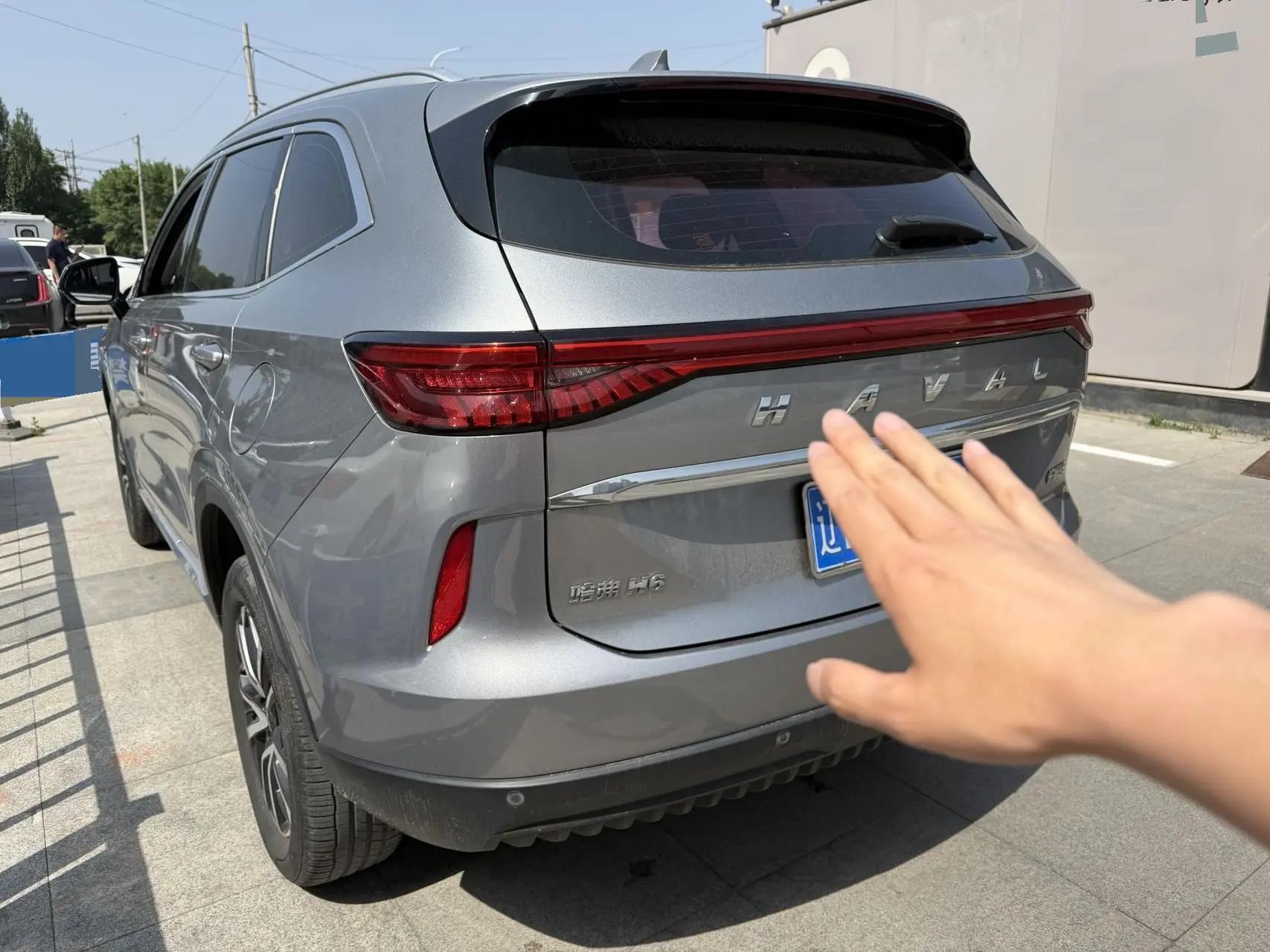 Haval H6 2021 3rd Generation 1.5T Automatic Two-Drive Max 4