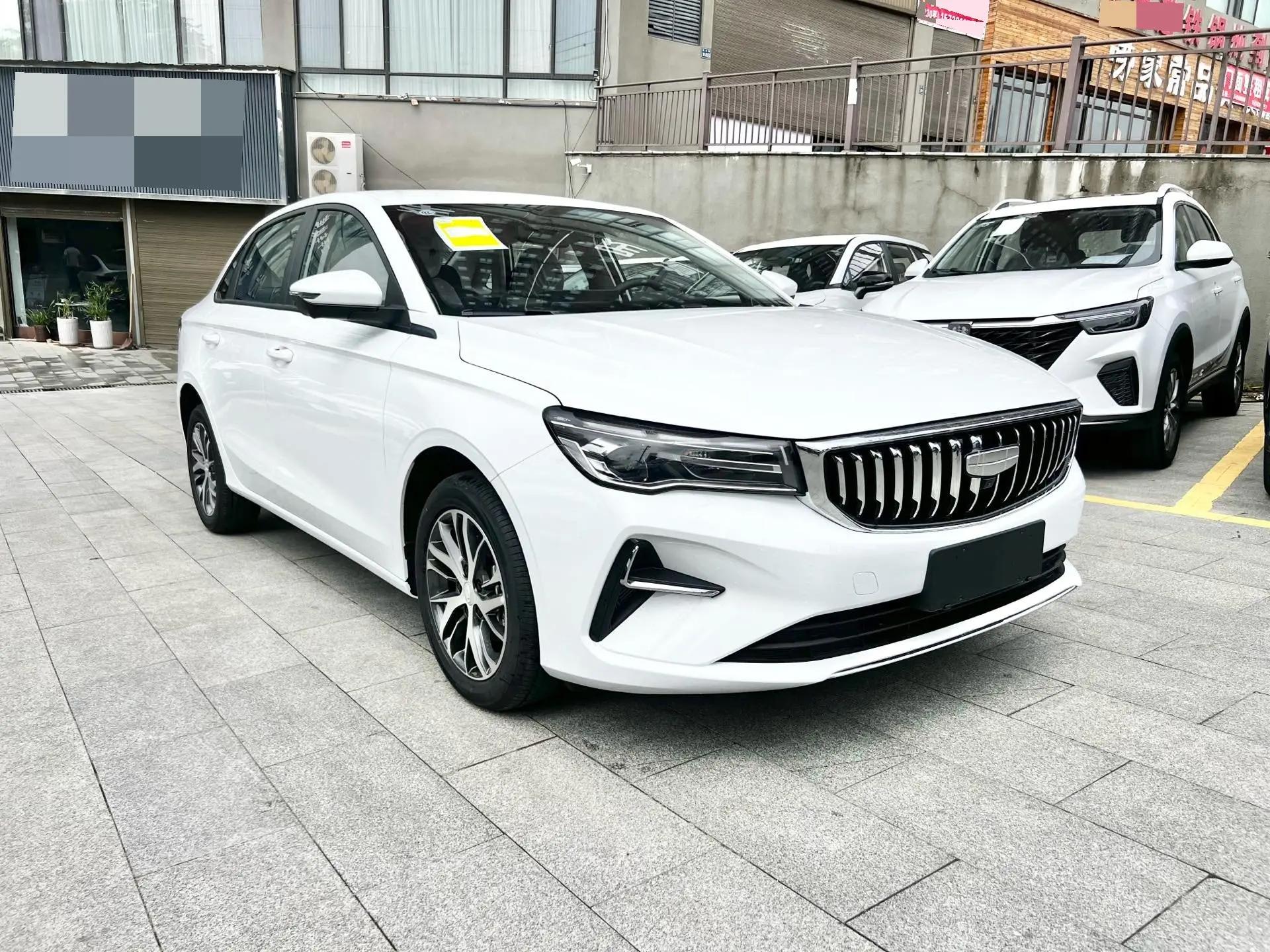 Geely 2026 Emgrand-Sanxiang 1.5 Stepless 4 million Commemorative Flying Automatic 2