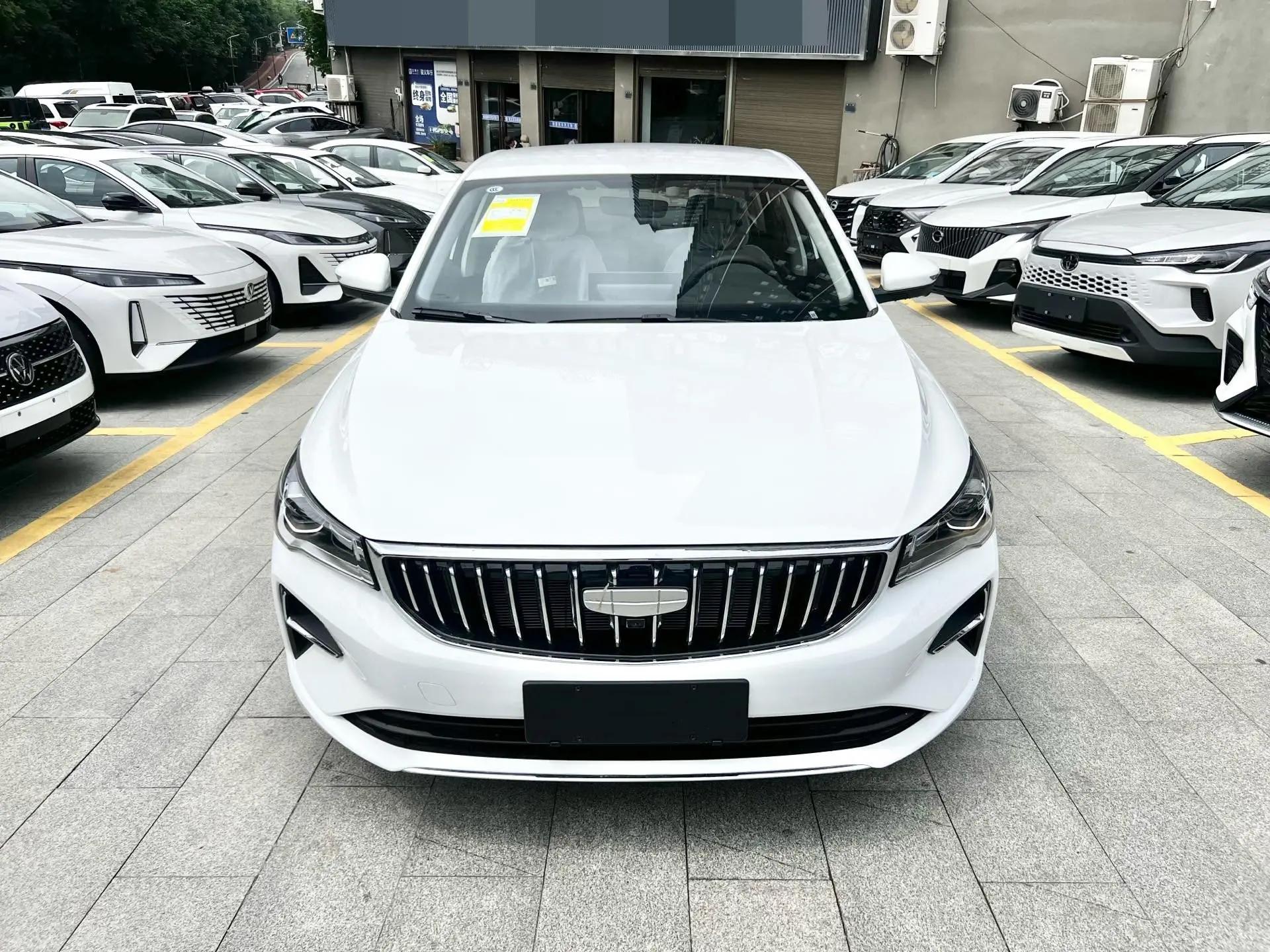 Geely 2026 Emgrand-Sanxiang 1.5 Stepless 4 million Commemorative Flying Automatic 3