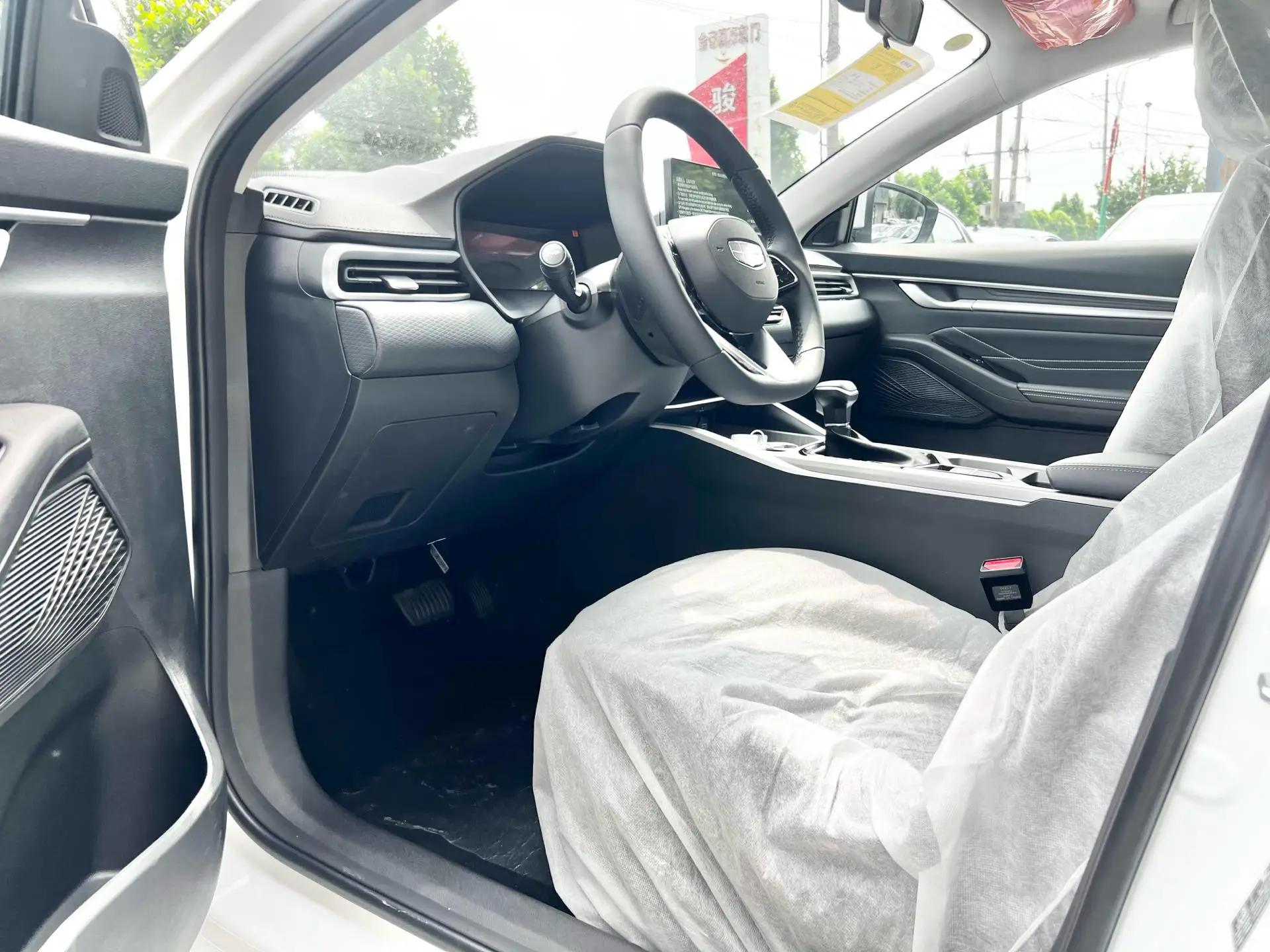 Geely 2026 Emgrand-Sanxiang 1.5 Stepless 4 million Commemorative Flying Automatic 4