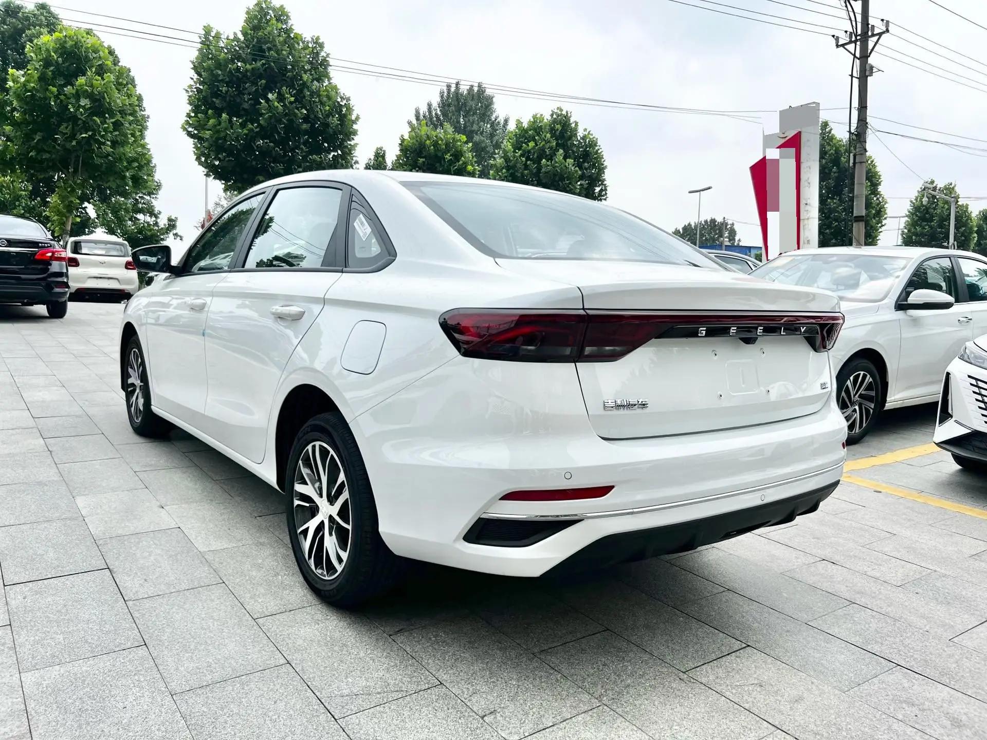 Geely 2026 Emgrand-Sanxiang 1.5 Stepless 4 million Commemorative Flying Automatic 7