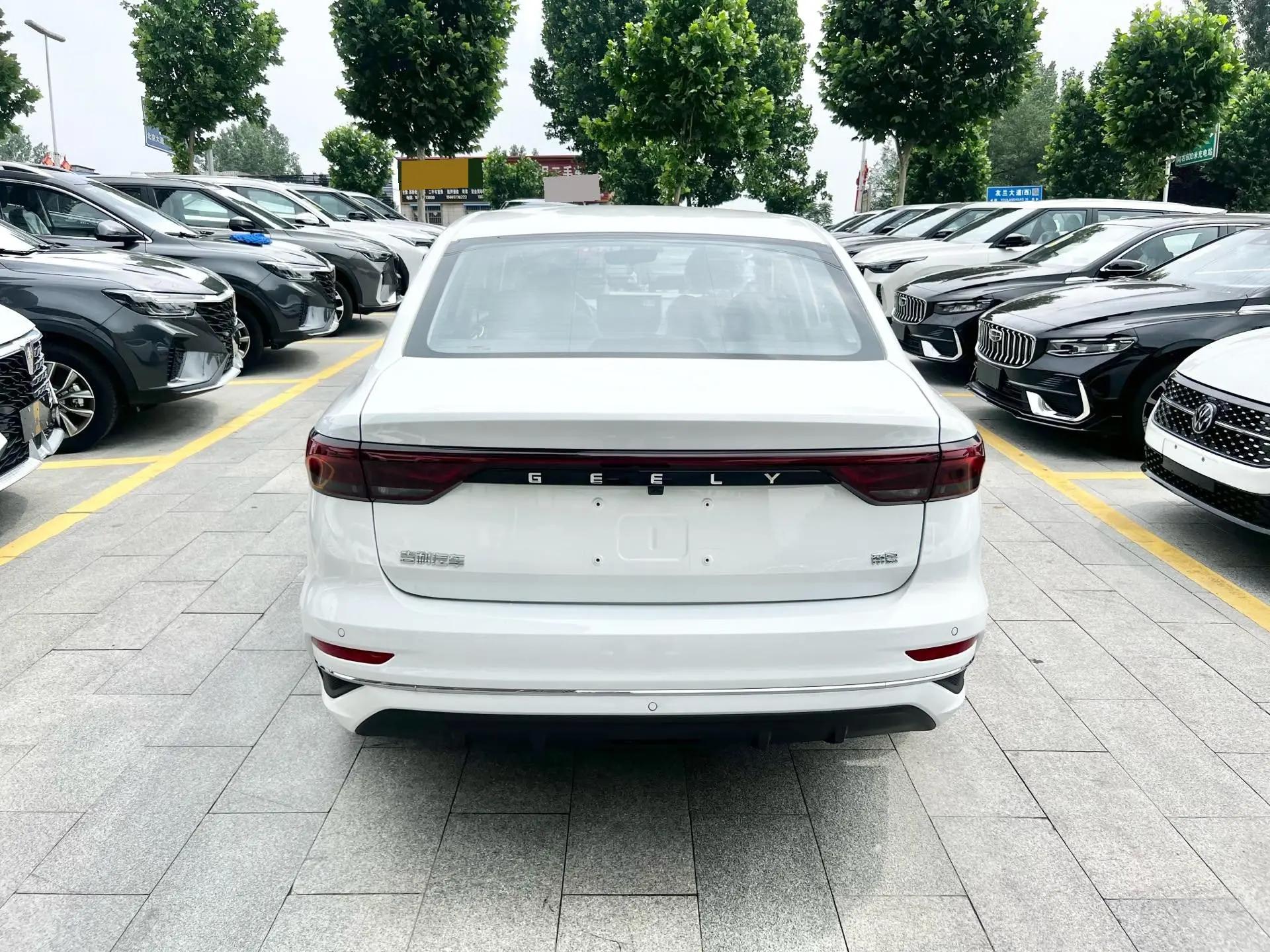 Geely 2026 Emgrand-Sanxiang 1.5 Stepless 4 million Commemorative Flying Automatic 8