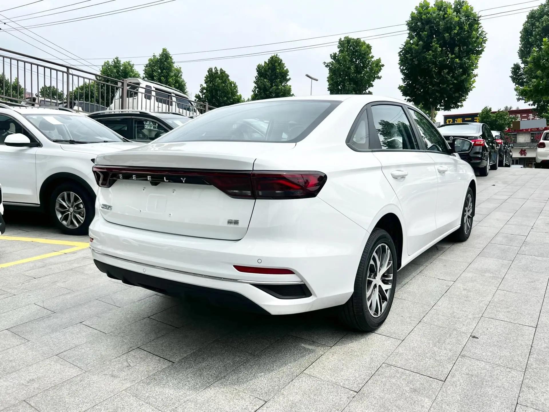 Geely 2026 Emgrand-Sanxiang 1.5 Stepless 4 million Commemorative Flying Automatic 9