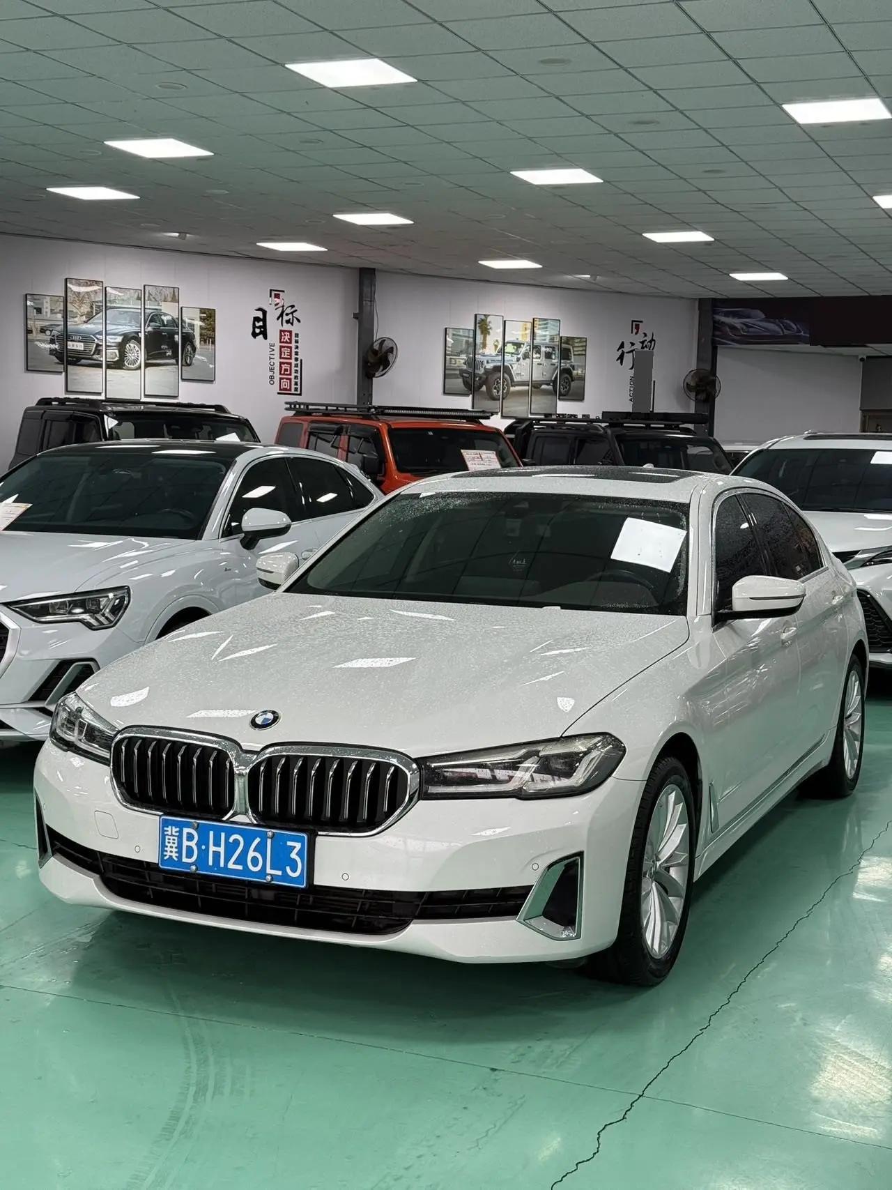 BMW 5 Series 2021 525Li M Sports Suit
