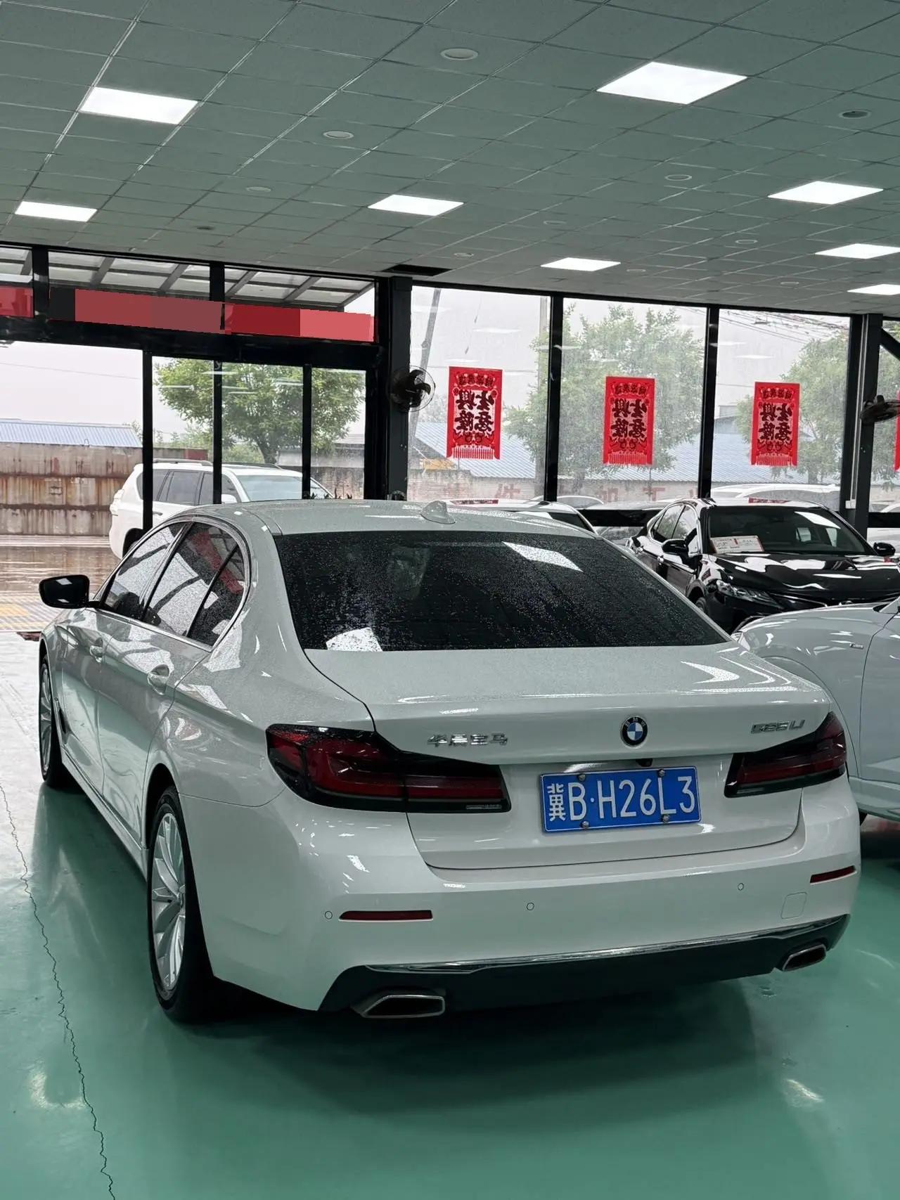 BMW 5 Series 2021 525Li M Sports Suit 5