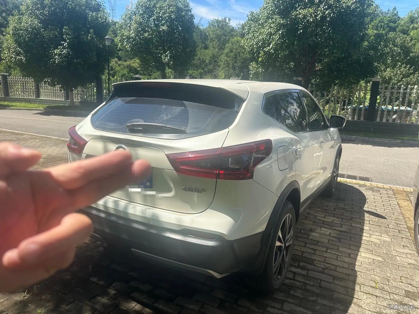 Qashqai 2021 2.0L CVT Luxury Edition 5