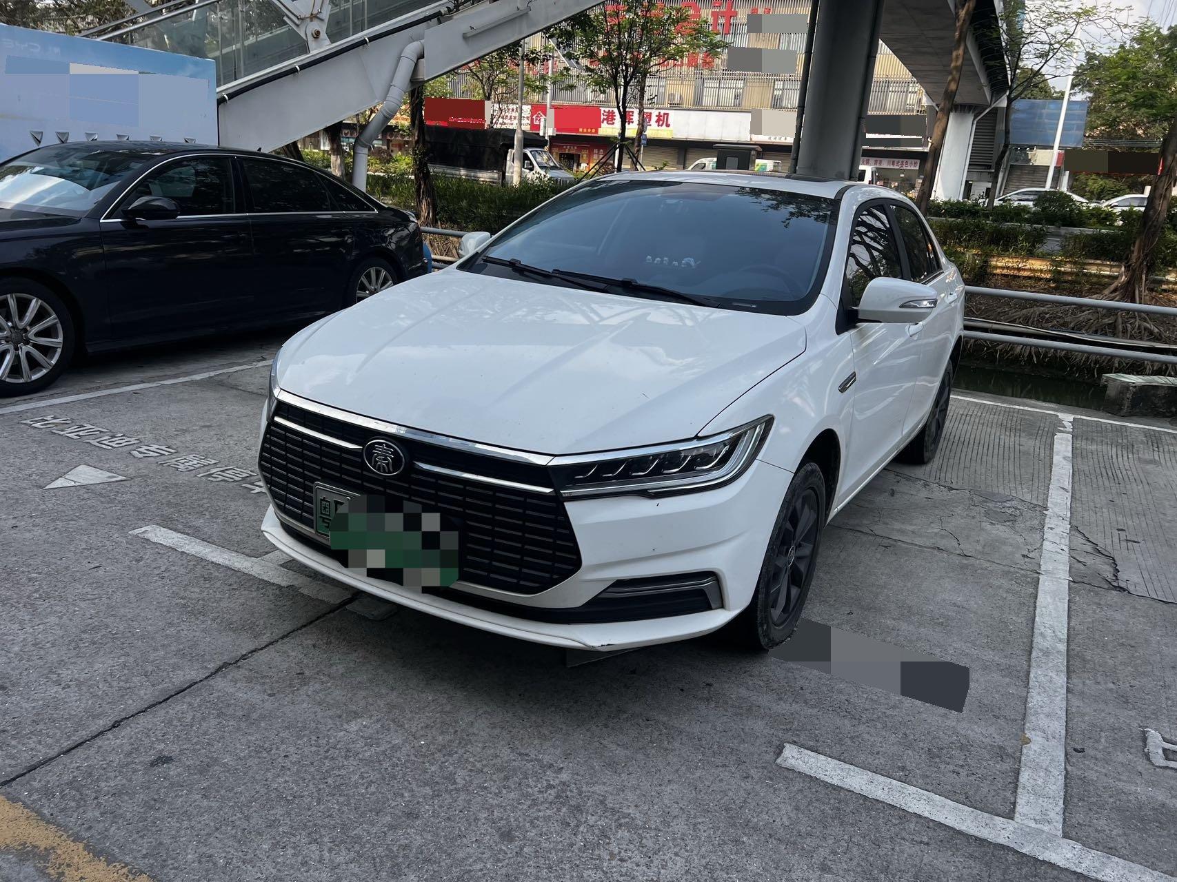 Qin New Energy 2021 Travel Edition