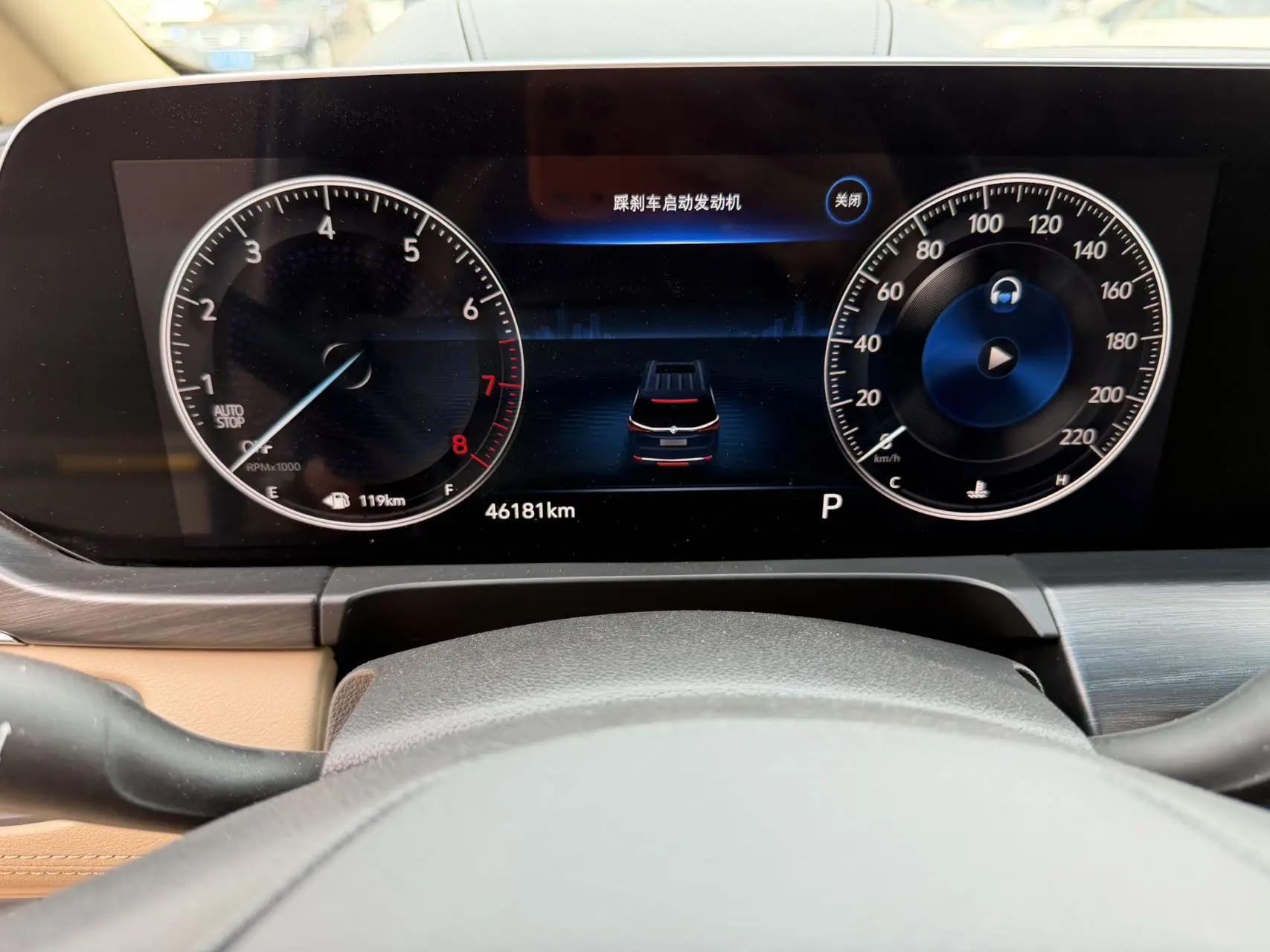 Buick GL8 2021 ES Lu Zun 653T Smart Luxury Model 15