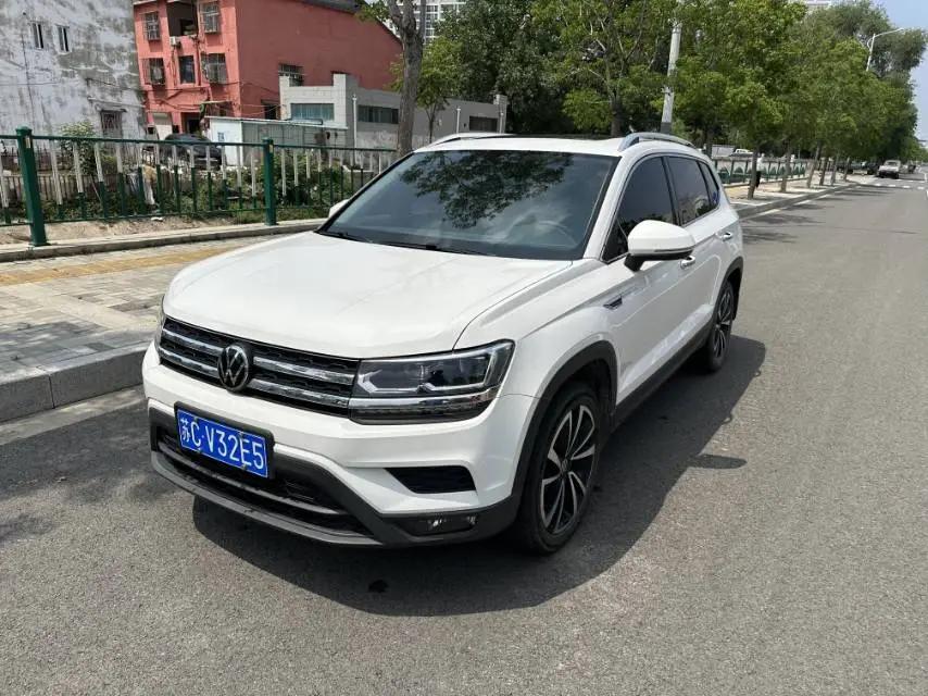 Tougu 2021 280TSI Front-Wheel Drive Luxury PLUS Edition