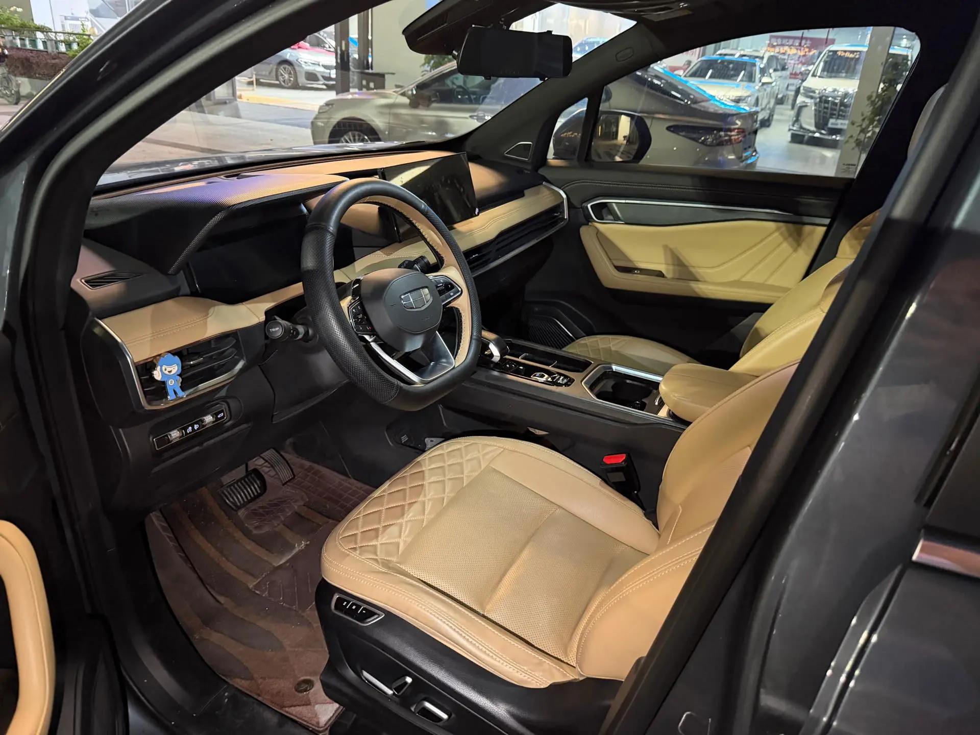 Hao Yue L 2023 2.0T DCT Flagship 2