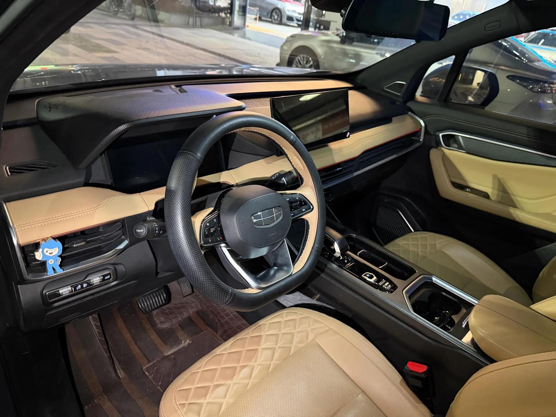 Hao Yue L 2023 2.0T DCT Flagship 4