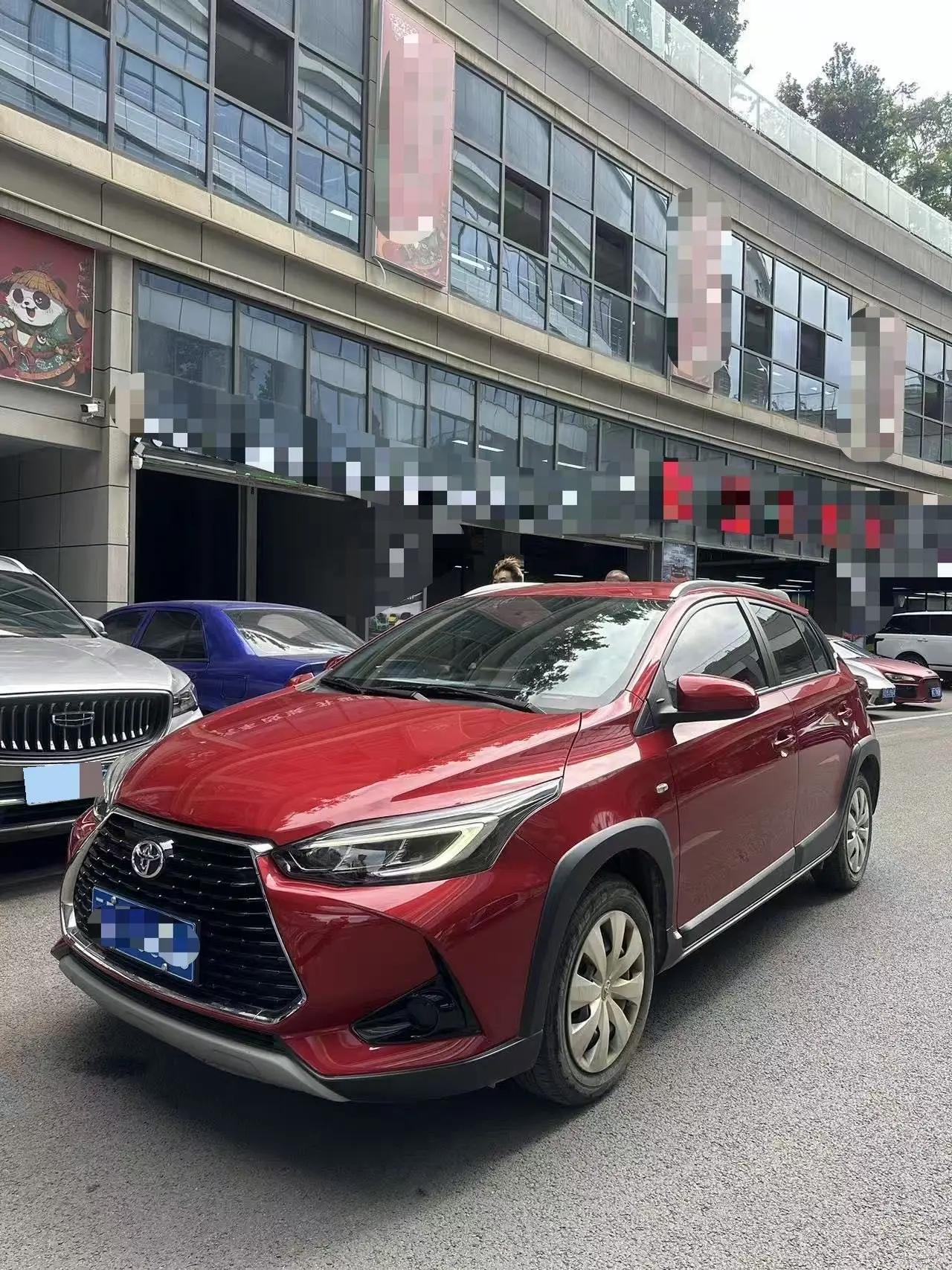 YARiS L Zhixuan 2022 1.5L CVT Leading PLUS Edition