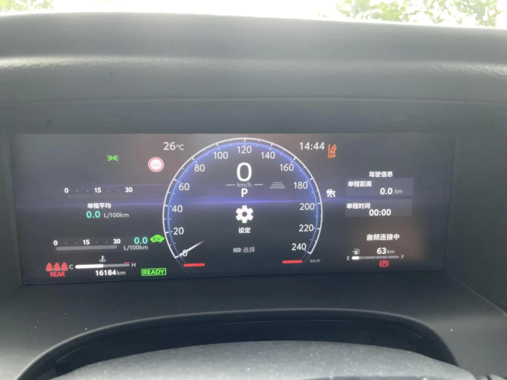 Toyota 2024 Camry Dual Engine 2.0HXS Stepless Sports PLUS Edition Automatic Gear 9