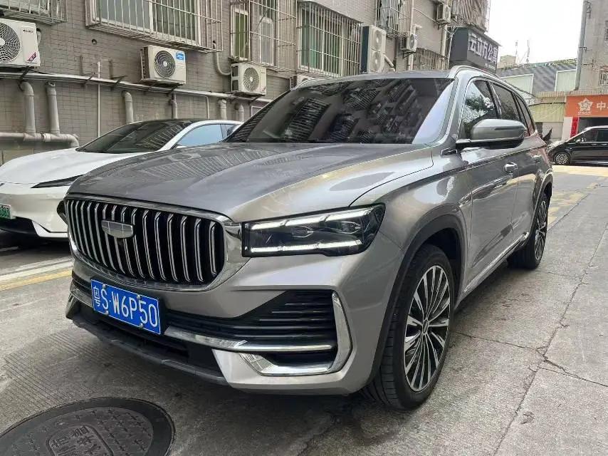 Geely 2025 XingyueL (Monjaro) 2.0TD Oriental Yao Jinchao Edition Automatic